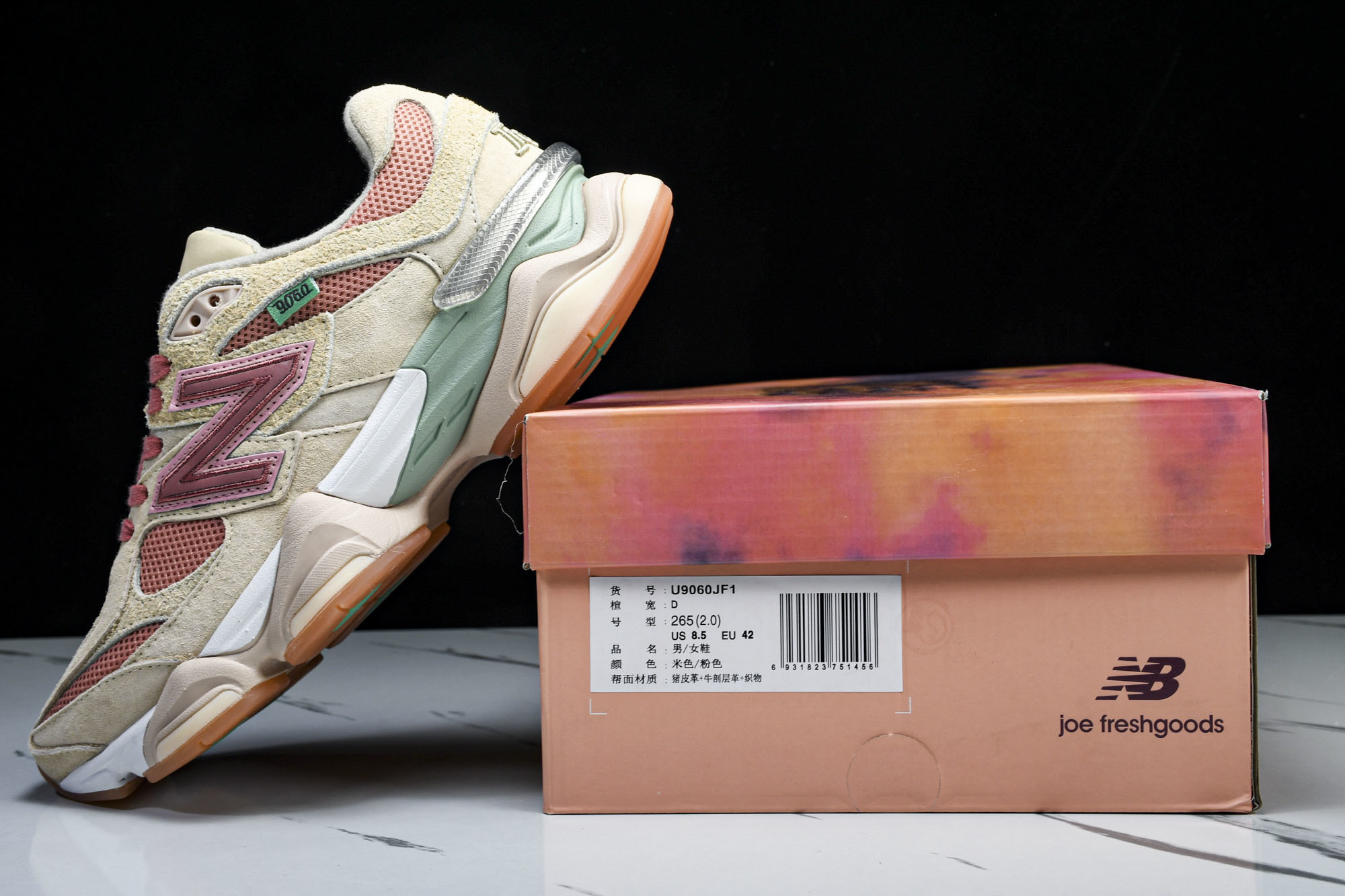 Joe Freshgoods x New Balance NB9060 联名款 复古休闲运动慢跑鞋 U9