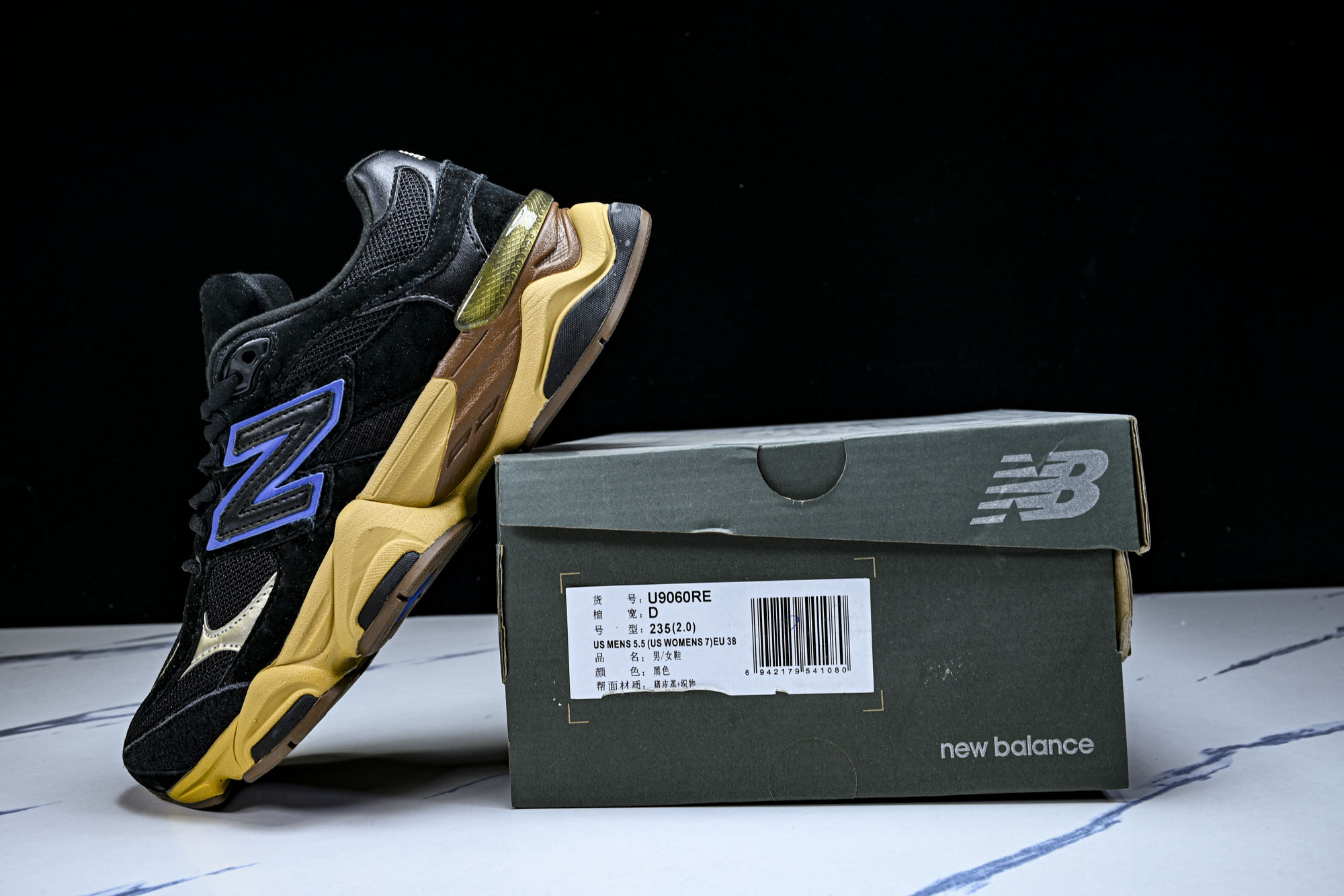 New Balance NB9060 联名款 复古休闲运动慢跑鞋U9060RE #YZ010#鞋款灵感源