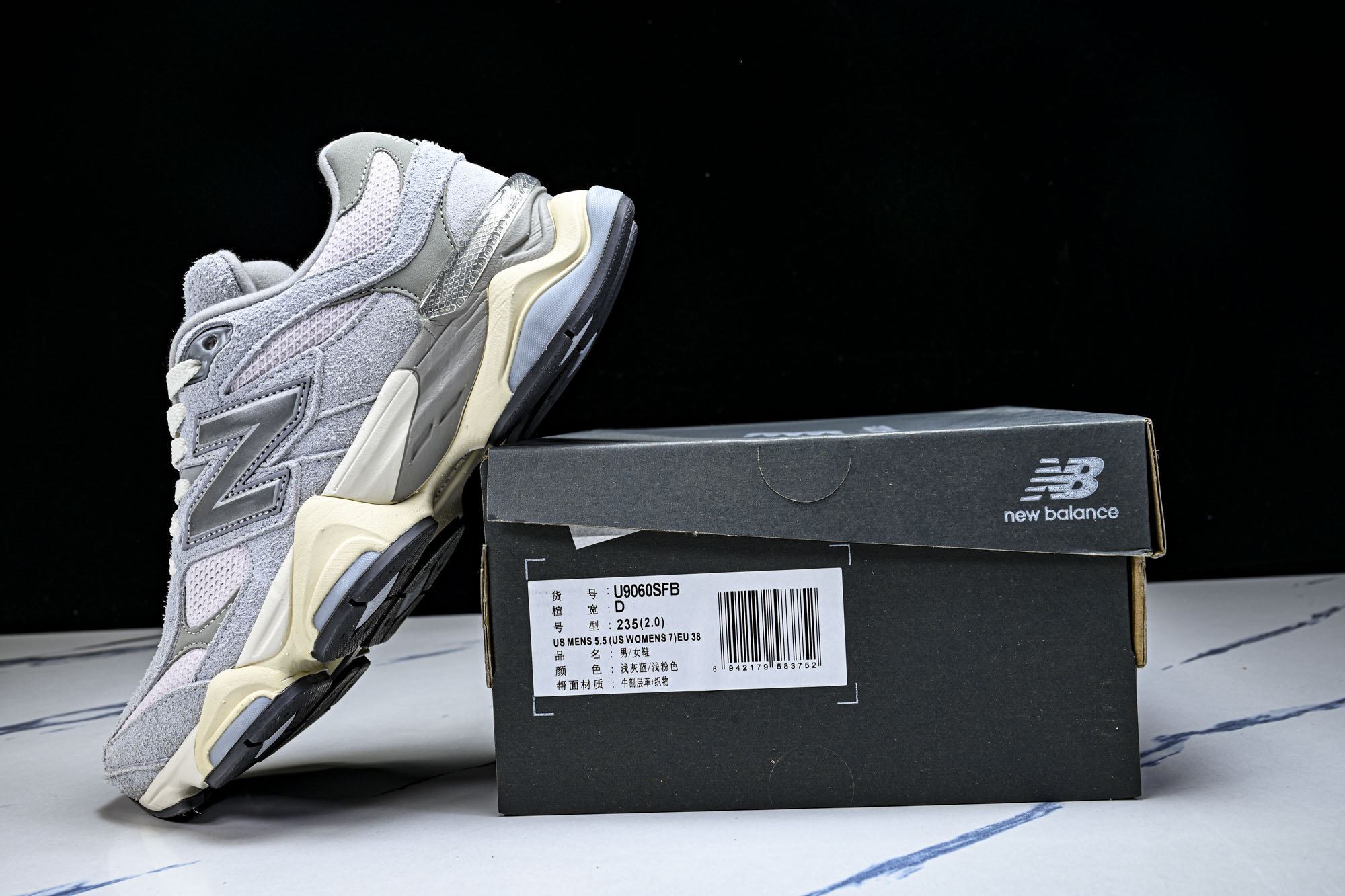 New Balance NB9060 联名款 复古休闲运动慢跑鞋U9060SFB #YZ010#鞋款灵感