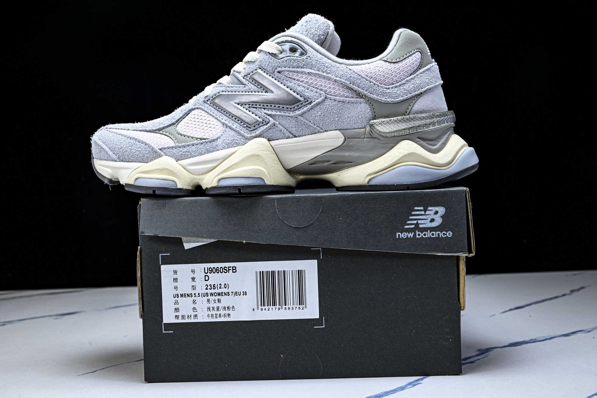 New Balance NB9060 联名款 复古休闲运动慢跑鞋U9060SFB #YZ010#鞋款灵感