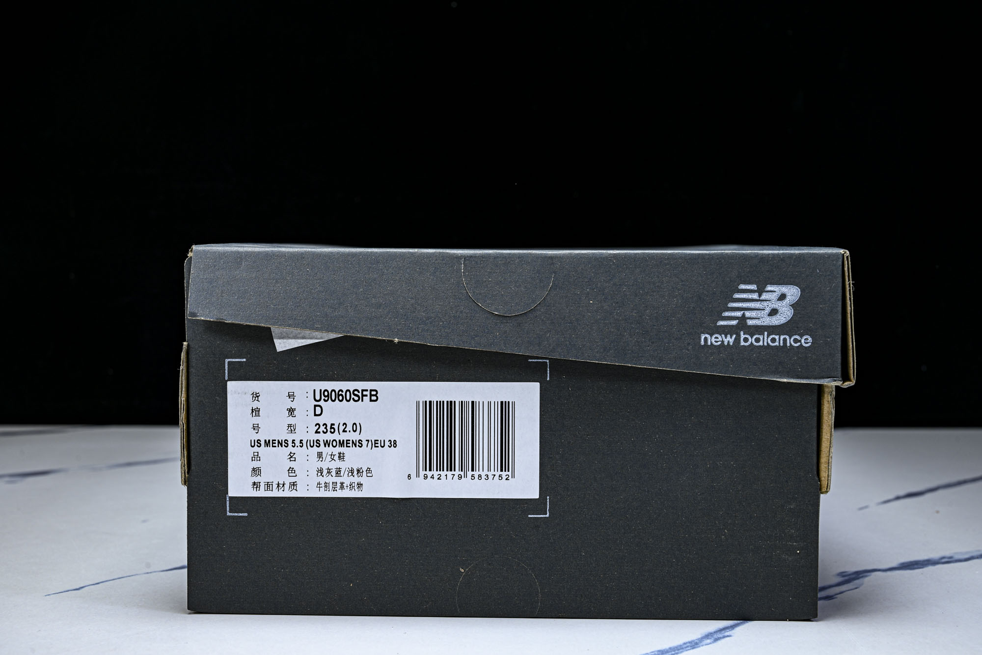 New Balance NB9060 联名款 复古休闲运动慢跑鞋U9060SFB #YZ010#鞋款灵感