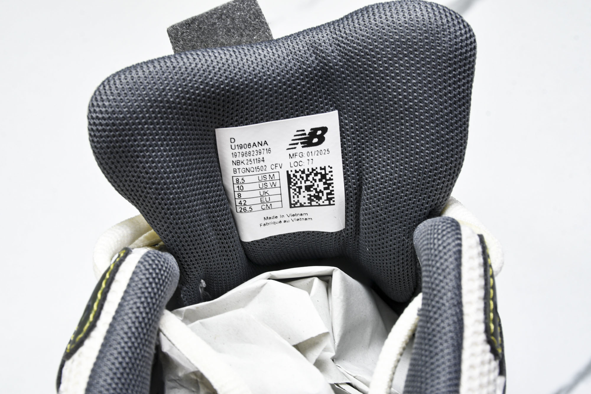 New Balance 1906系列复古老爹风休闲运动慢跑鞋 M1906ANA #YZ010#鞋款灵感源