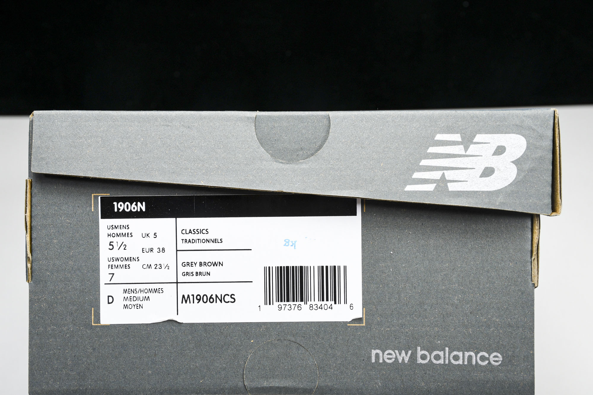 New Balance 1906系列复古老爹风休闲运动慢跑鞋 M1906NCS #YZ010#鞋款灵感源
