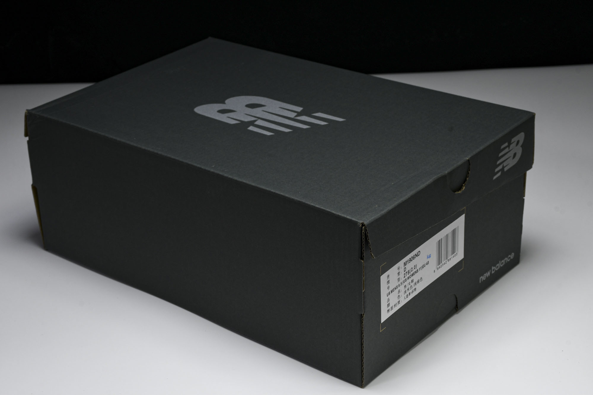 New Balance 1906系列复古老爹风休闲运动慢跑鞋 M1906ND #YZ010#鞋款灵感源自