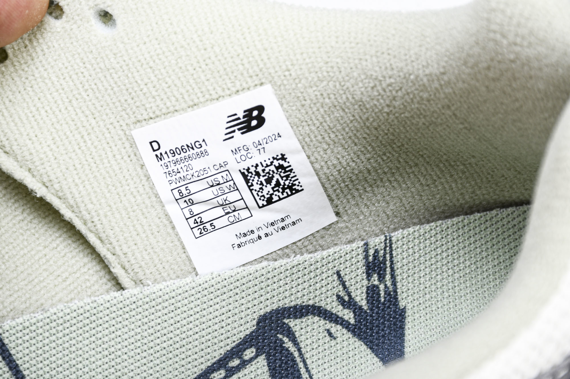 New Balance 1906系列复古老爹风休闲运动慢跑鞋 M1906NG1 #YZ010#鞋款灵感源