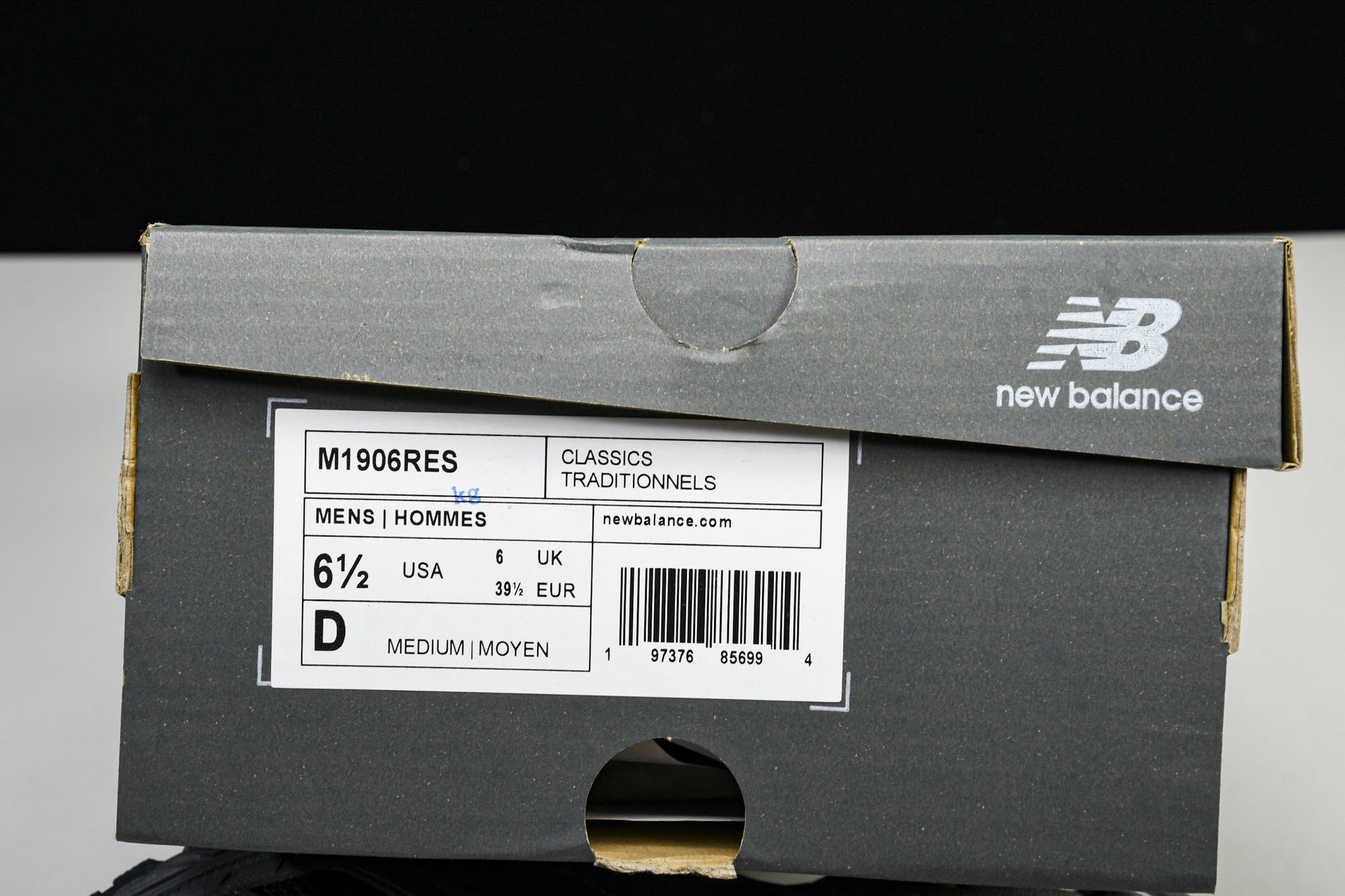New Balance 1906系列复古老爹风休闲运动慢跑鞋 M1906RES #YZ010#鞋款灵感源