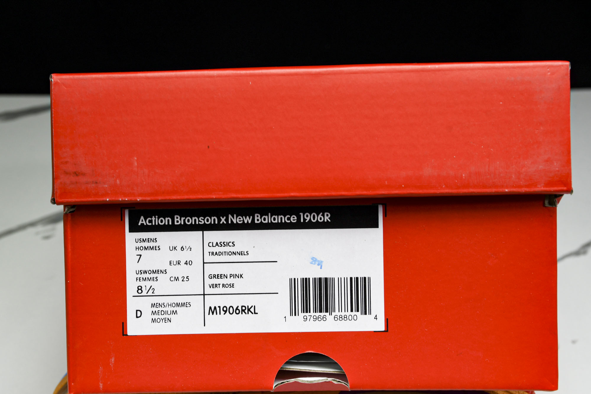 New Balance 1906系列复古老爹风休闲运动慢跑鞋 M1906RKL #YZ010#鞋款灵感源