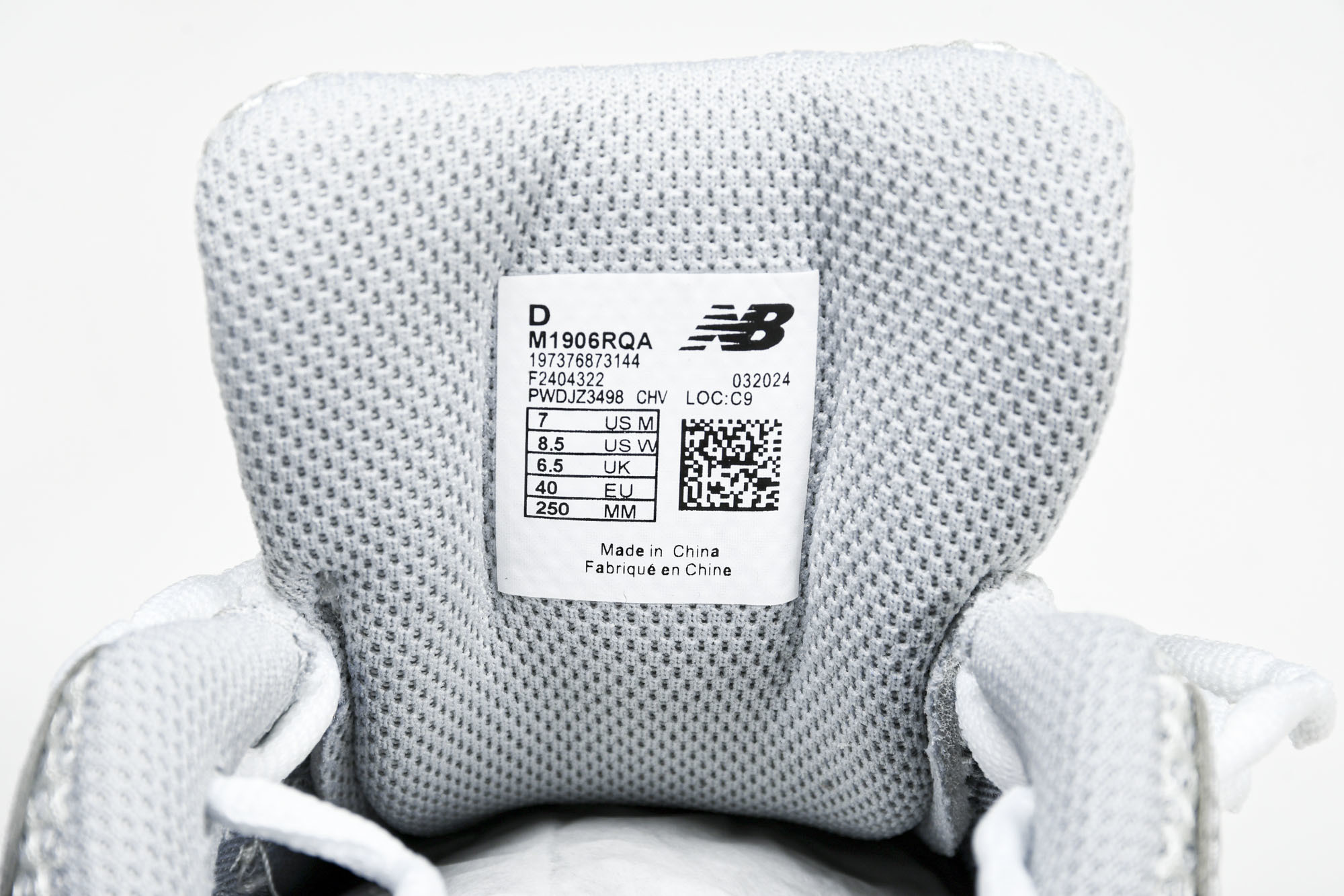 New Balance 1906系列复古老爹风休闲运动慢跑鞋 M1906RQA #YZ010#鞋款灵感源
