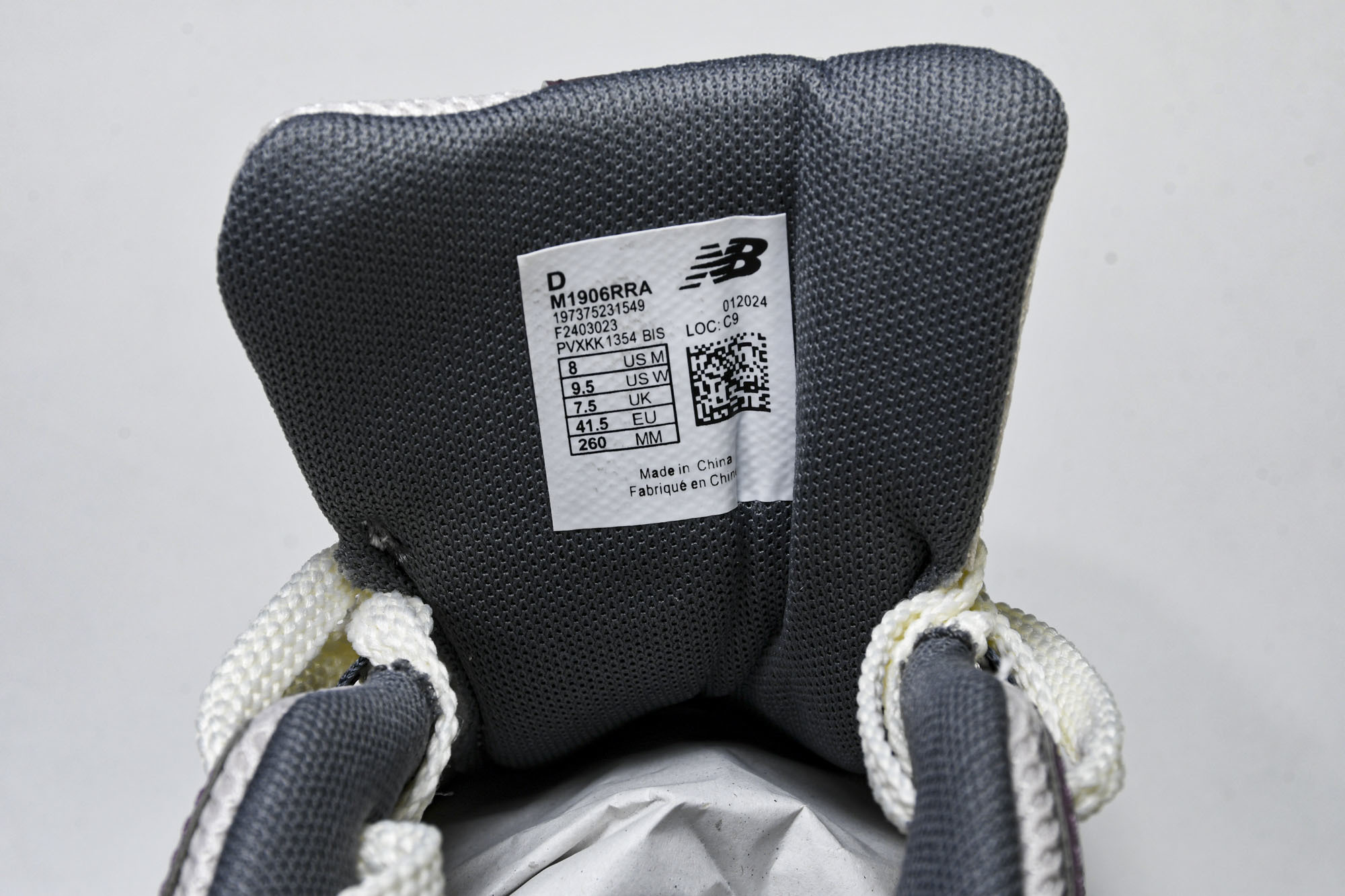 New Balance 1906系列复古老爹风休闲运动慢跑鞋 M1906RRA #YZ010#鞋款灵感源