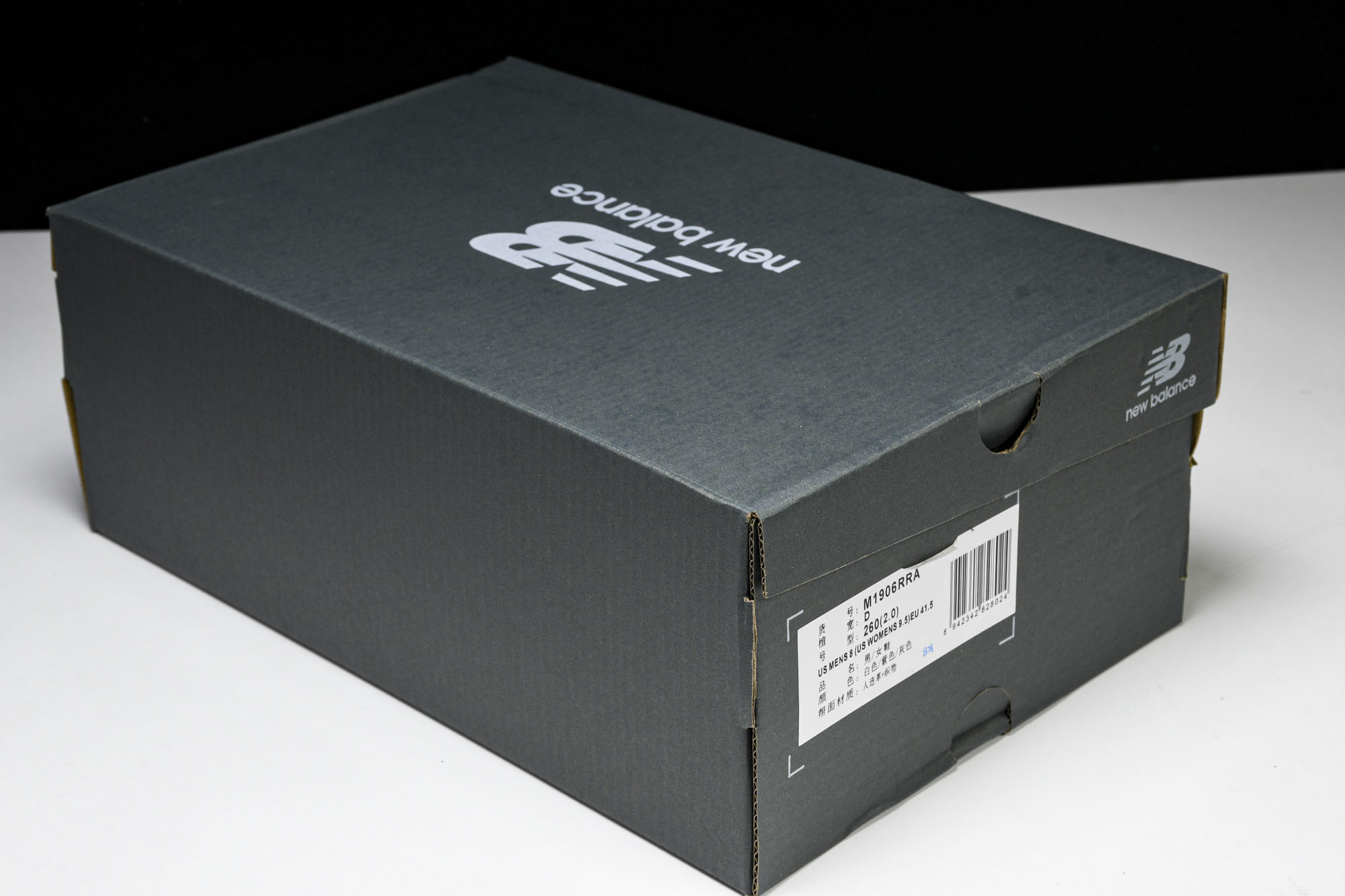 New Balance 1906系列复古老爹风休闲运动慢跑鞋 M1906RRA #YZ010#鞋款灵感源