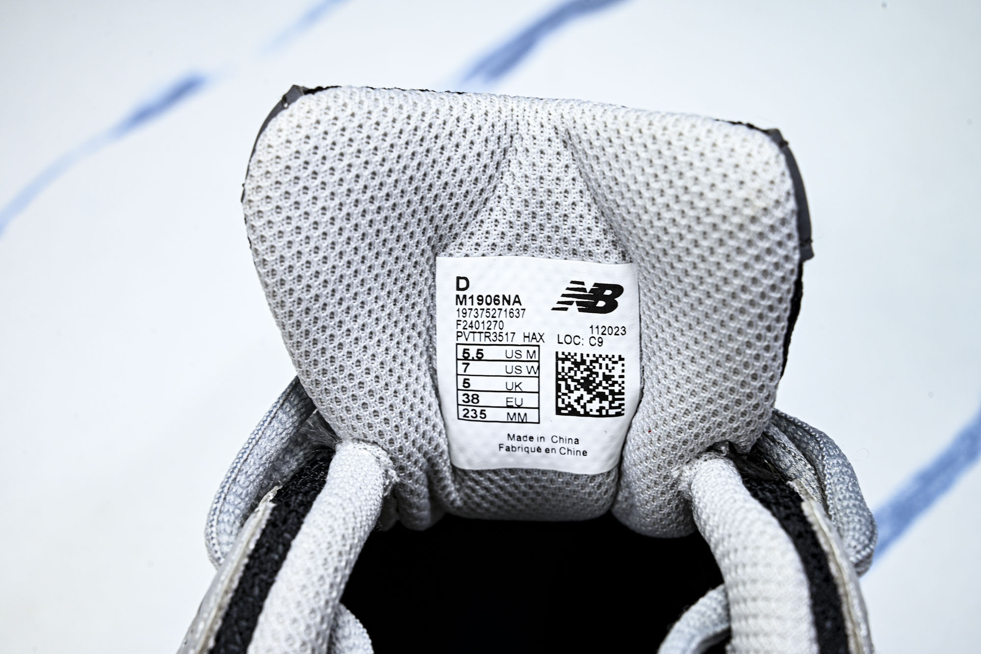 New Balance 1906系列复古老爹风休闲运动慢跑鞋M1906NA #YZ010#鞋款灵感源自设