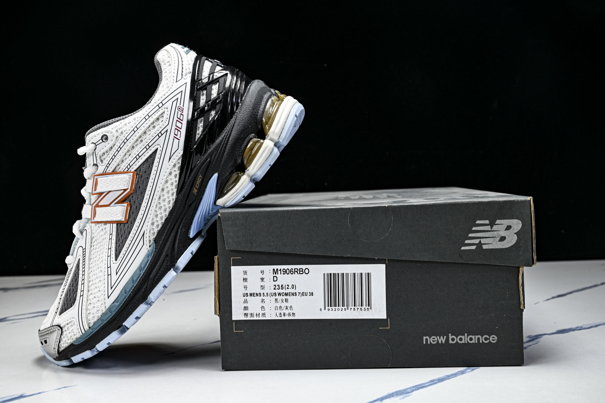 New Balance 1906系列复古老爹风休闲运动慢跑鞋M1906RBO #YZ010#鞋款灵感源自
