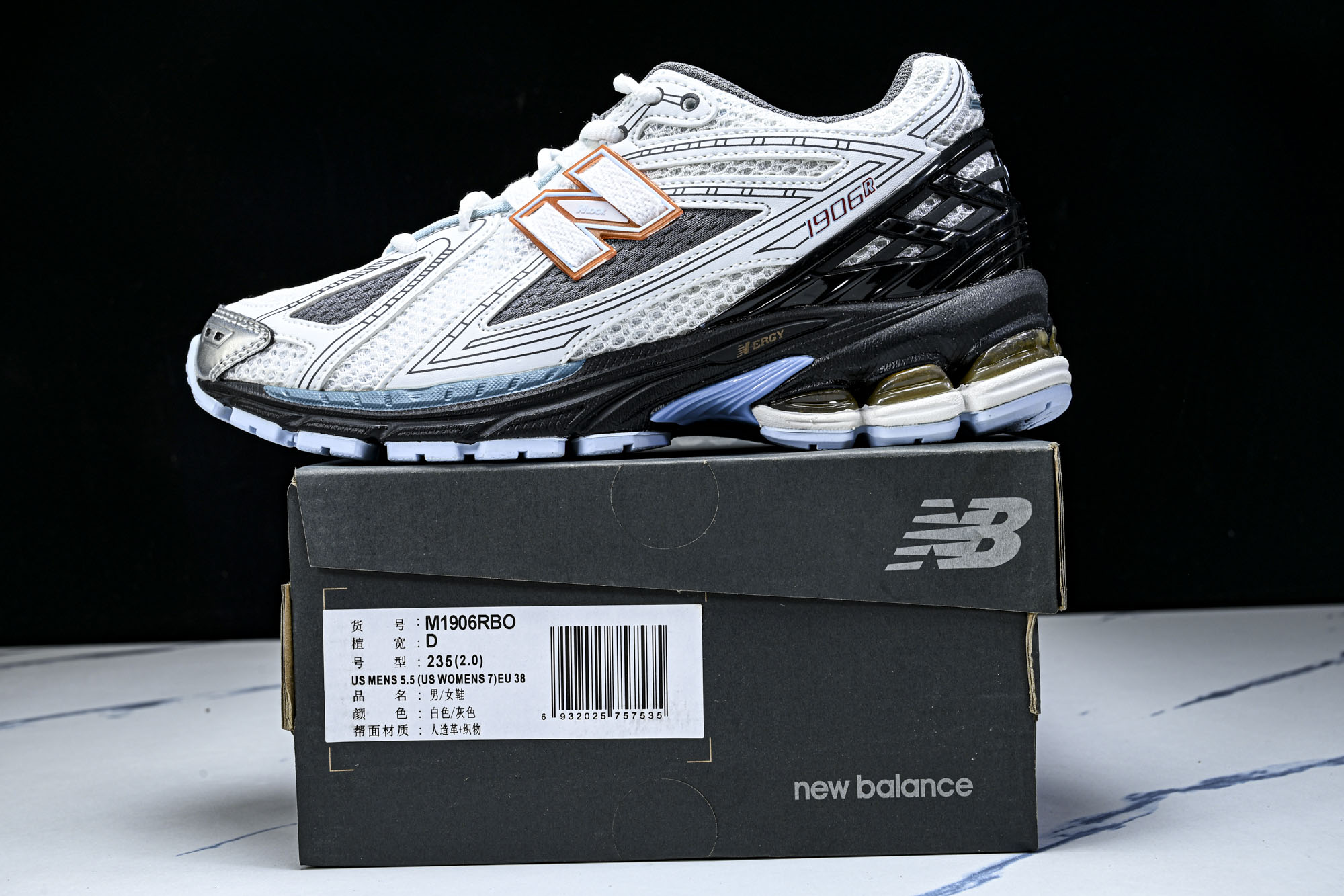 New Balance 1906系列复古老爹风休闲运动慢跑鞋M1906RBO #YZ010#鞋款灵感源自