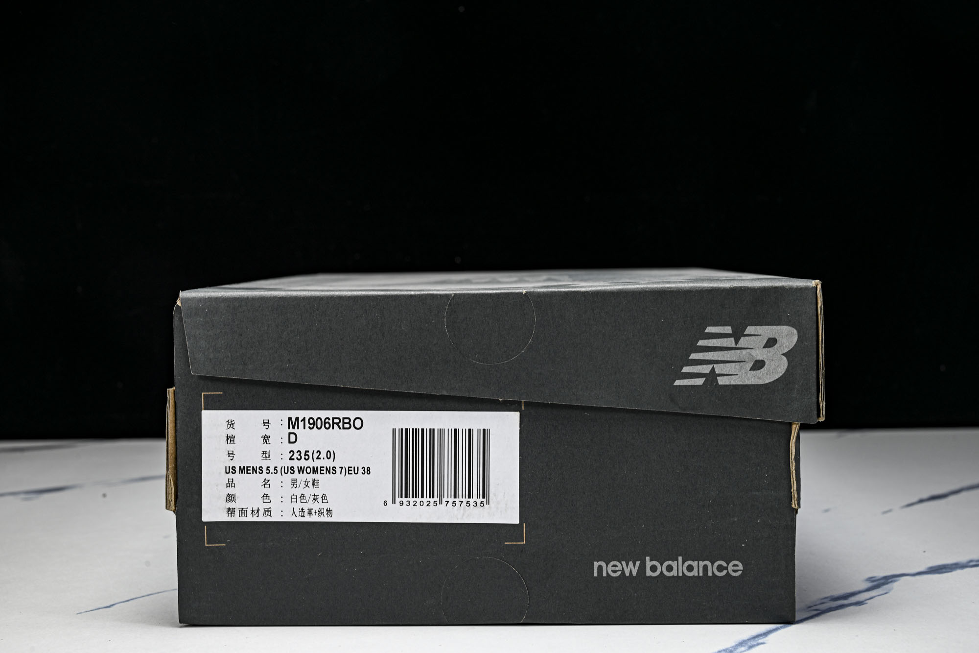 New Balance 1906系列复古老爹风休闲运动慢跑鞋M1906RBO #YZ010#鞋款灵感源自