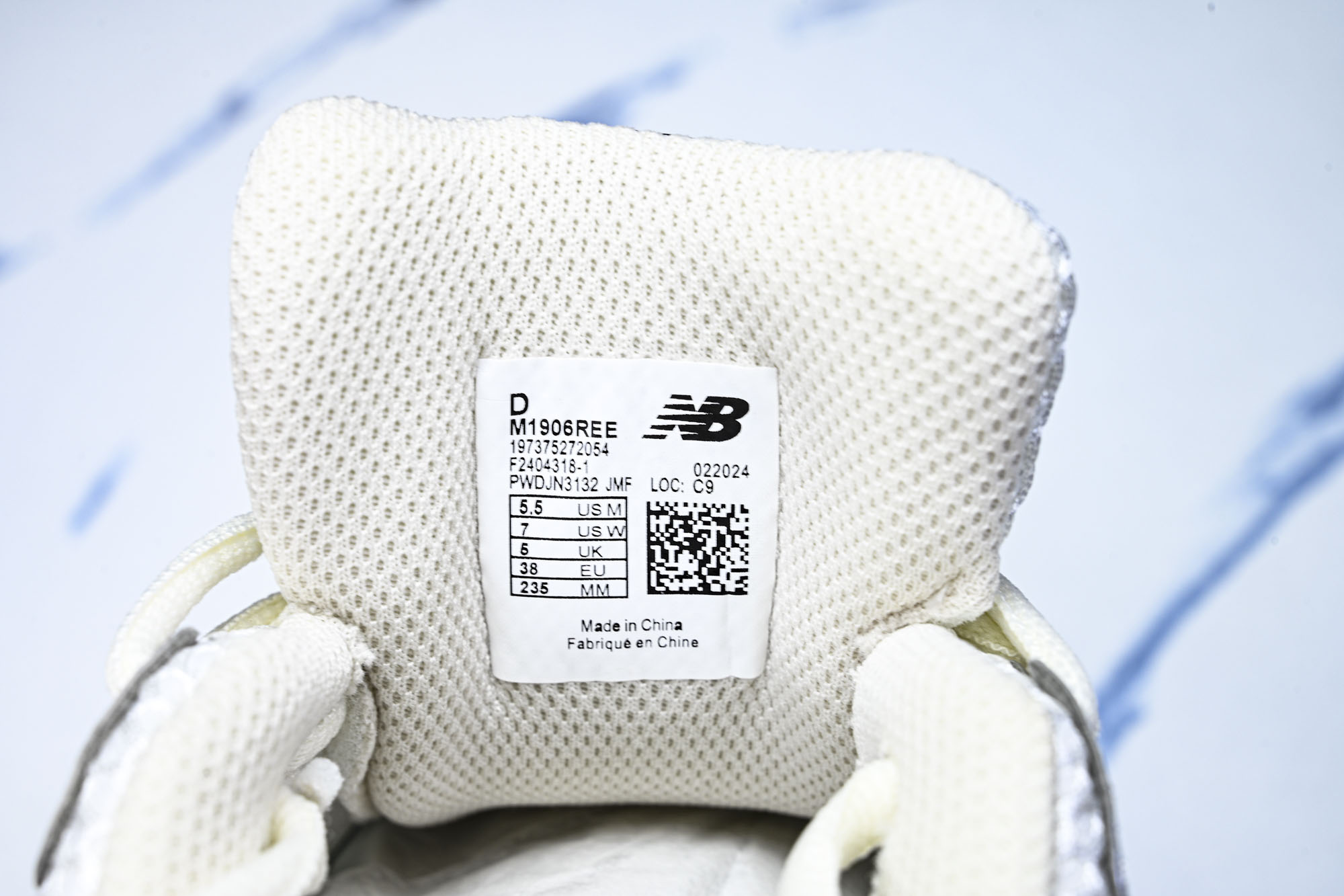 New Balance 1906系列复古老爹风休闲运动慢跑鞋M1906REE #YZ010#鞋款灵感源自