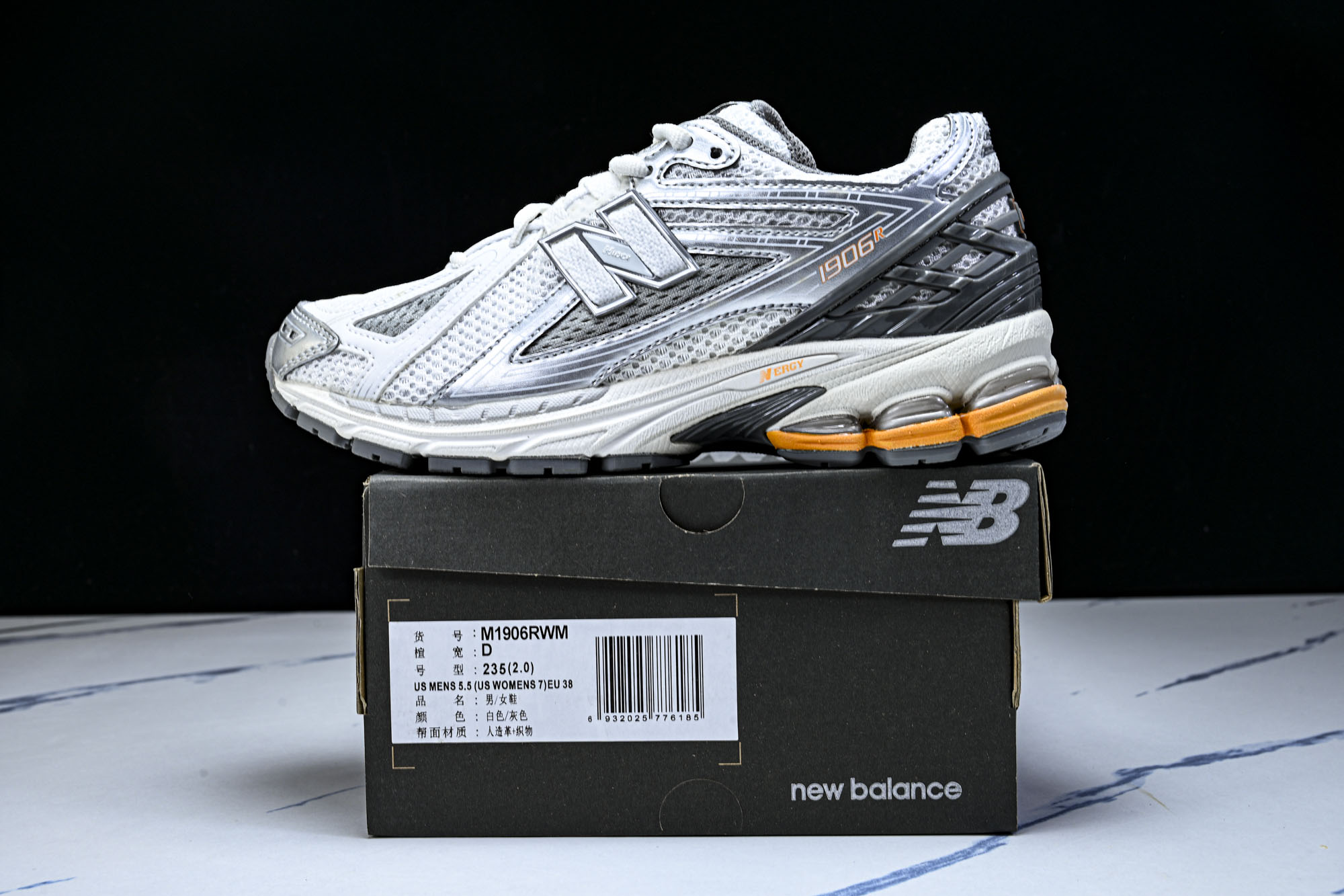 New Balance 1906系列复古老爹风休闲运动慢跑鞋M1906RWM #YZ010#鞋款灵感源自
