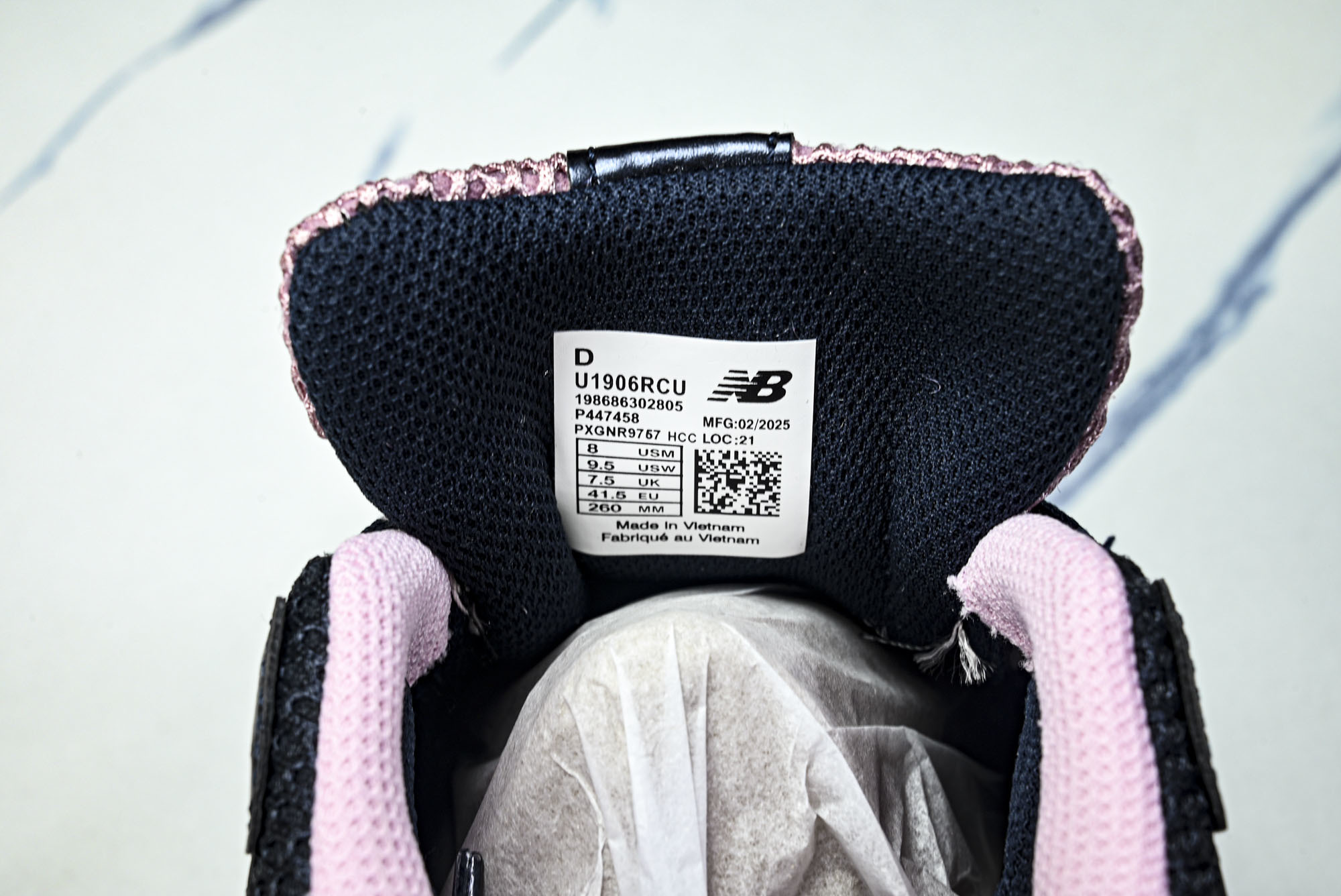 New Balance 1906系列复古老爹风休闲运动慢跑鞋U1906RCU(2) #YZ010GS原装
