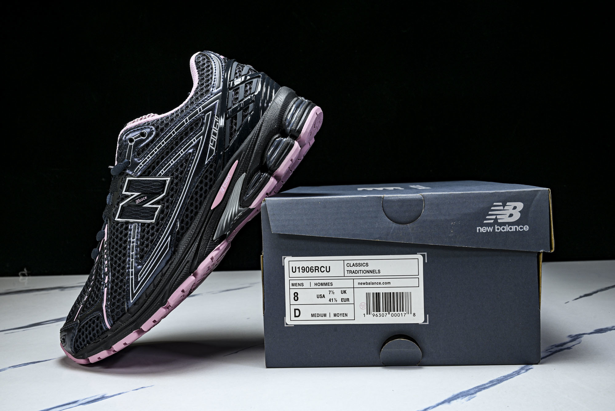 New Balance 1906系列复古老爹风休闲运动慢跑鞋U1906RCU(2) #YZ010GS原装