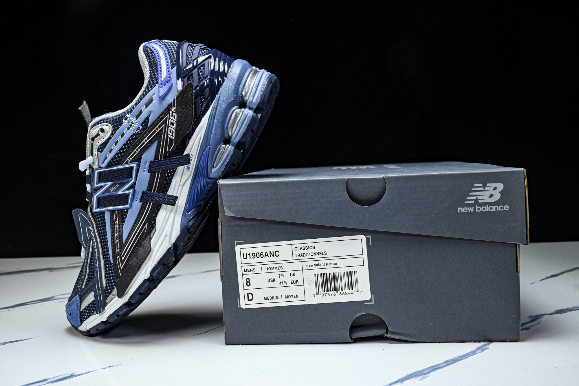 New Balance NB1906R 男女潮流复古做旧休闲运动跑步鞋U1906ANC #YZ010  