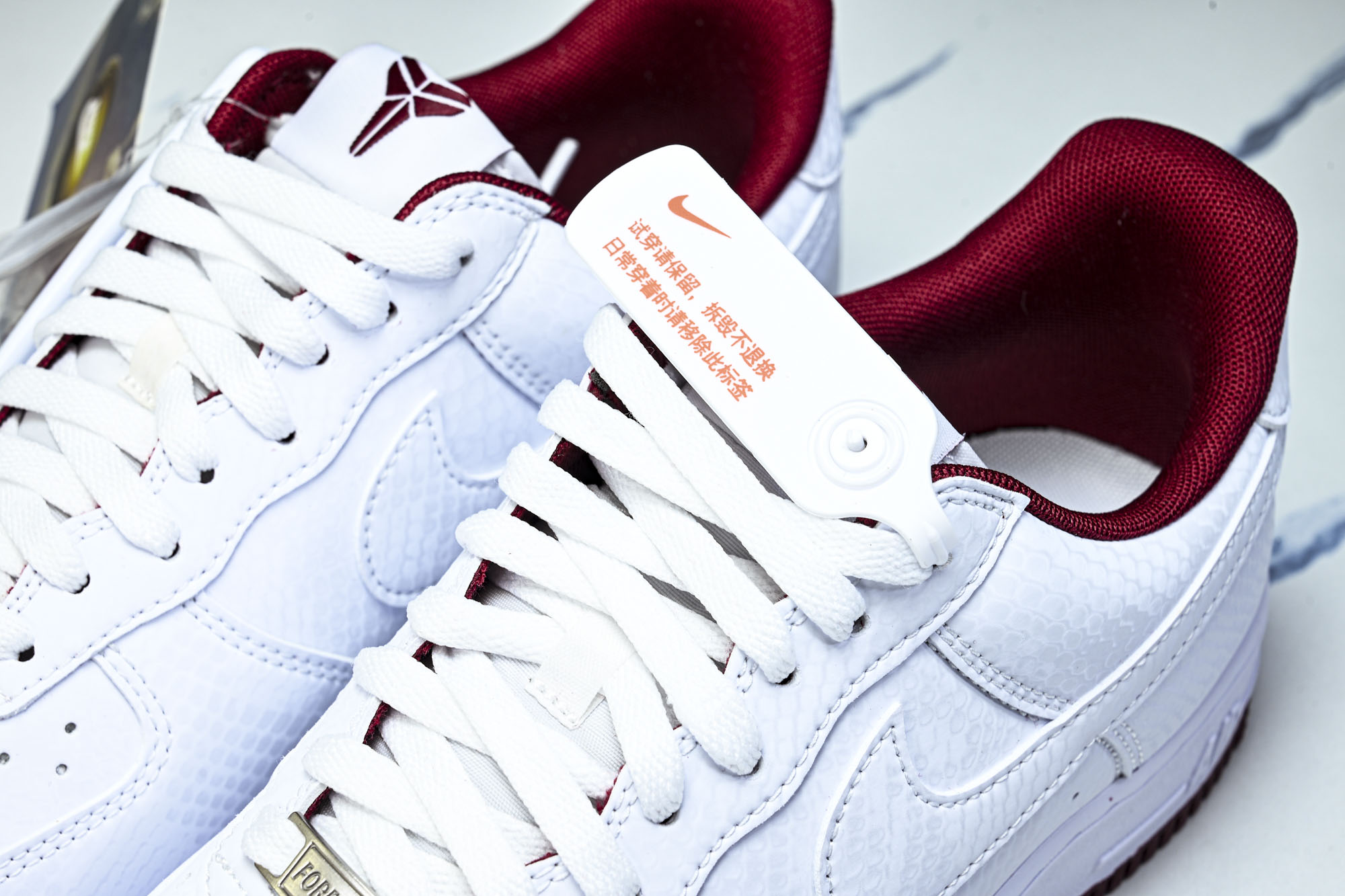 Nike Air Force 1'07 Low 科比 空军一号低帮休闲板鞋 IB0018-101空军一号