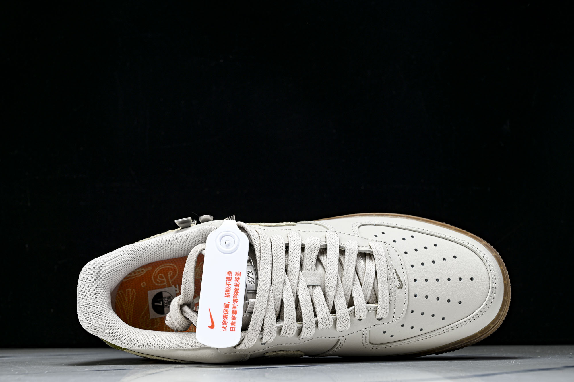 Nike Air Force 1'07 Low 厨房主义 空军一号低帮休闲板鞋 IO7688-921空军