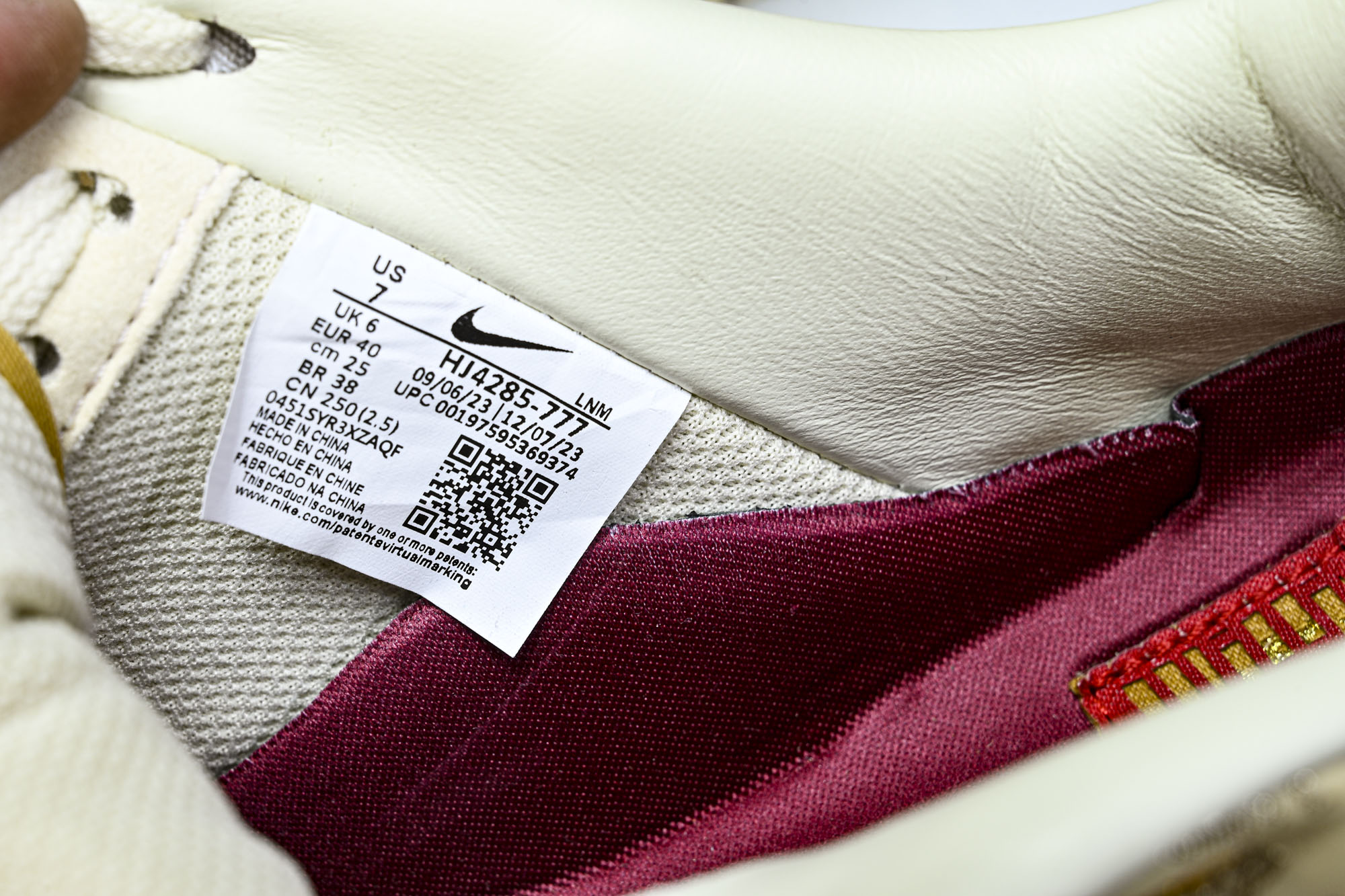 Nk Air Force 1'07 Low 龙凤呈祥 龙年限定 空军一号低帮休闲板鞋 HJ4285-77