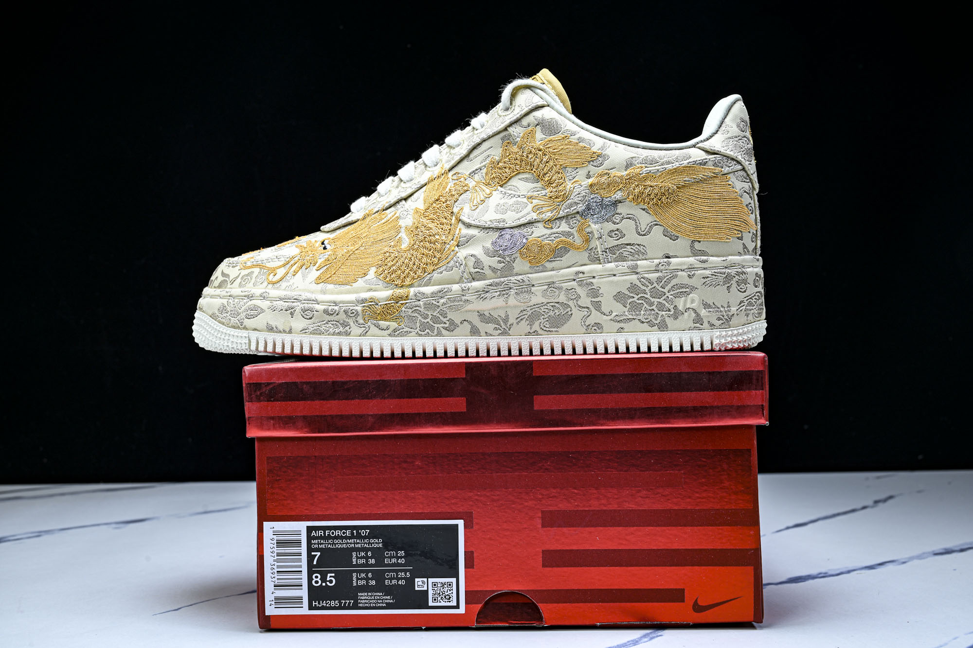 Nk Air Force 1'07 Low 龙凤呈祥 龙年限定 空军一号低帮休闲板鞋 HJ4285-77
