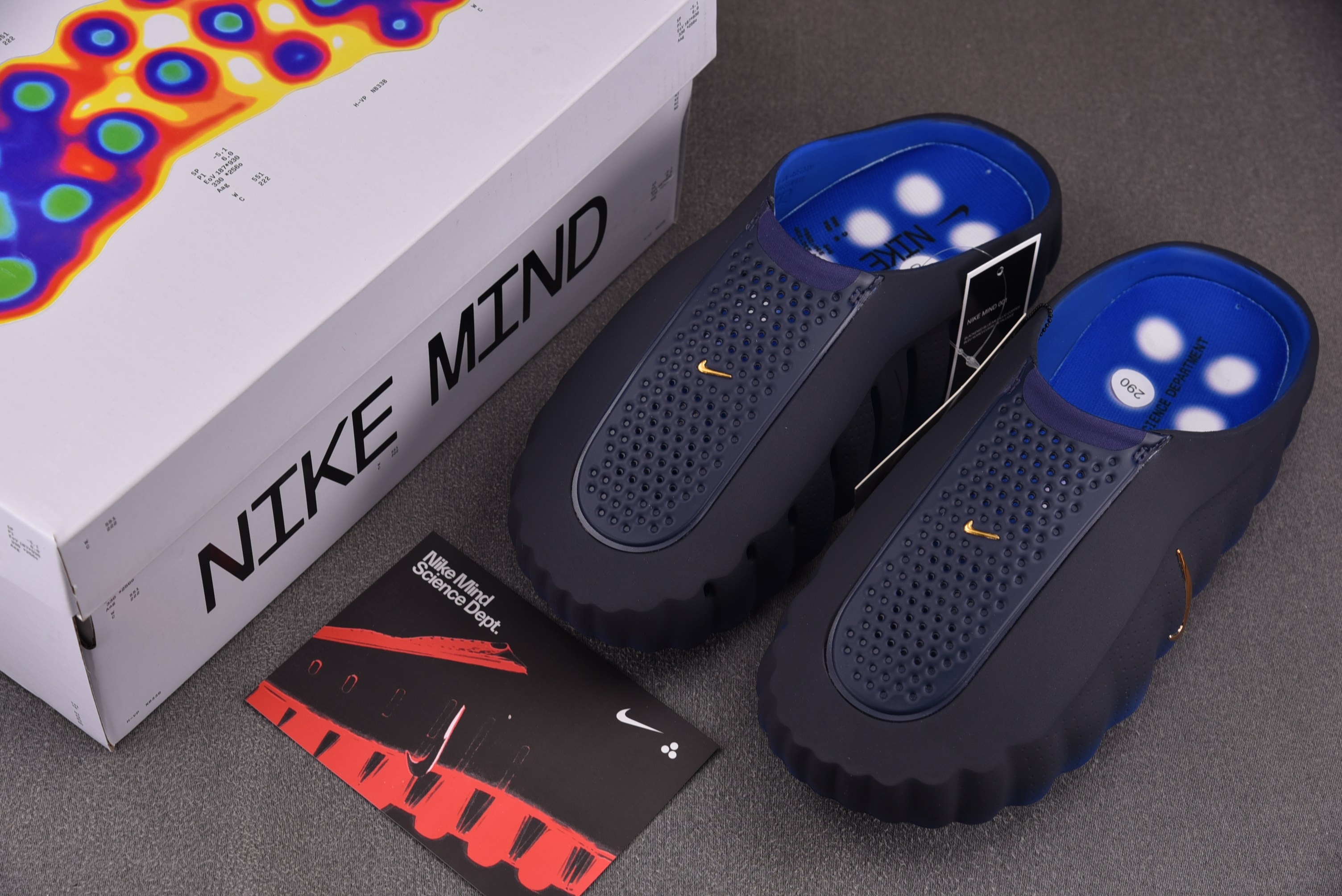 NK Mind 001 Blackened Blue 黑蓝 HQ4307-400 #YZ00136-50