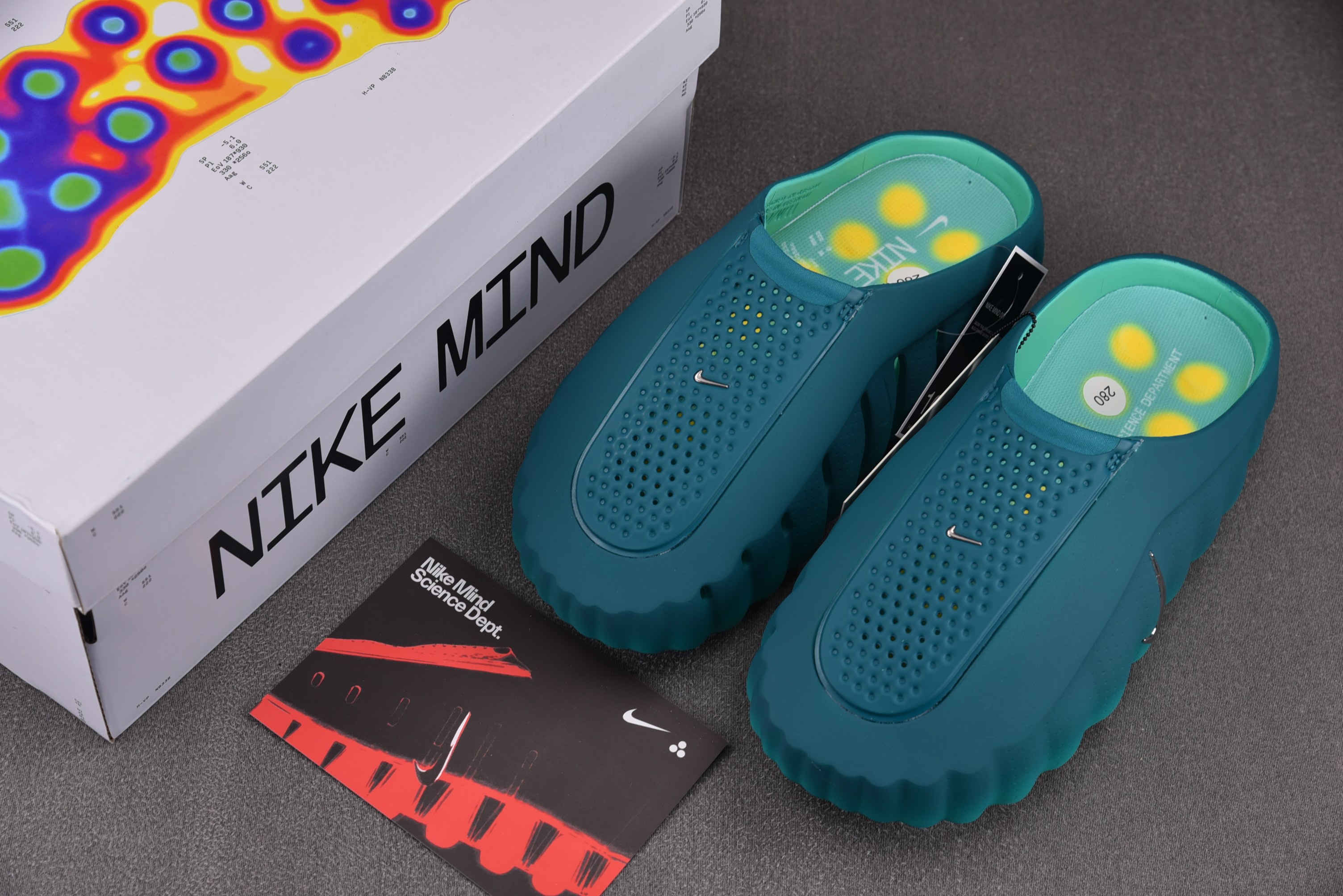 NK Mind 001 Geode Teal 青绿 HQ4307-301 #YZ00136-50.5