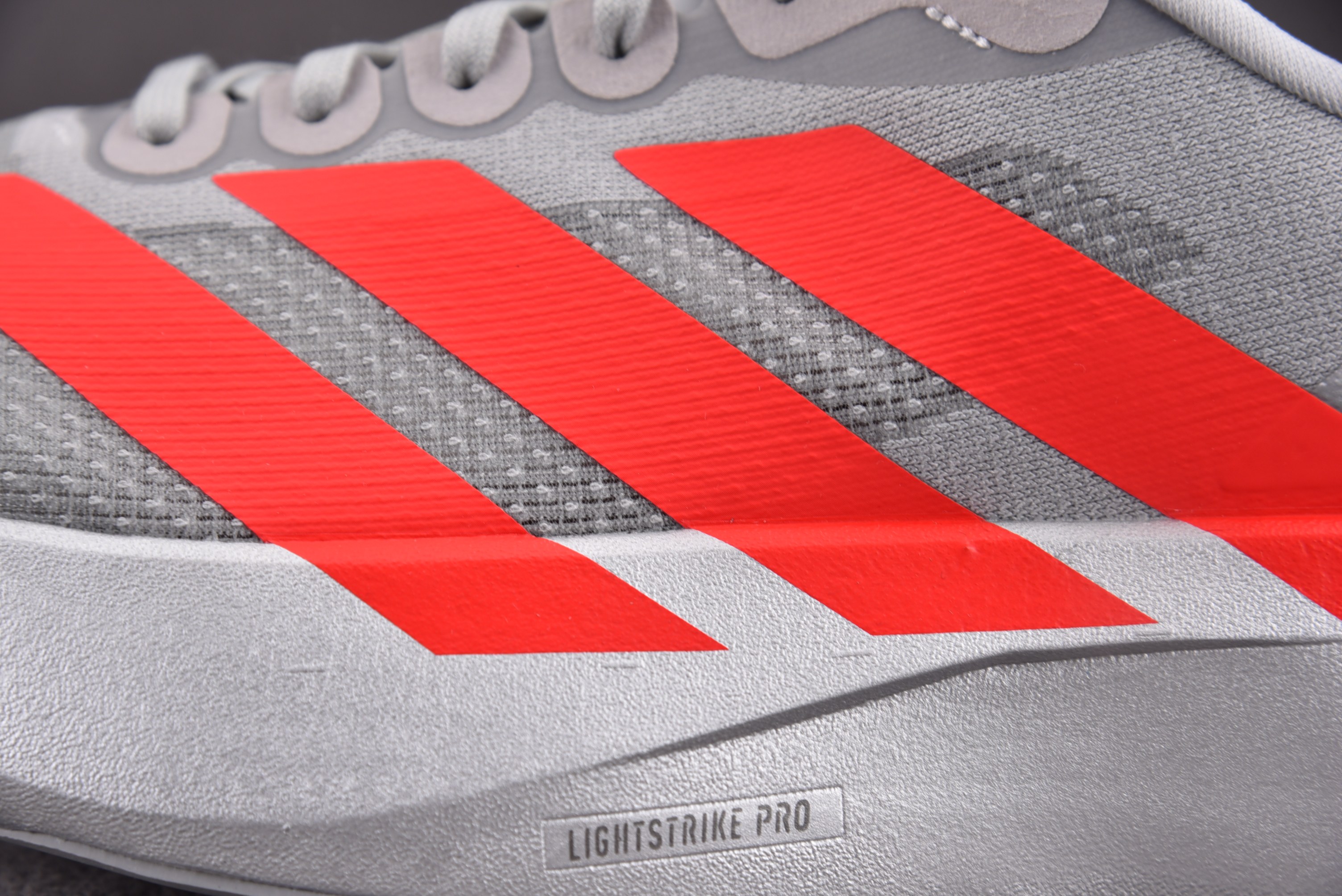 AD Adizero EVO SL Silver Metallic Lucid Red 银灰红 KI33