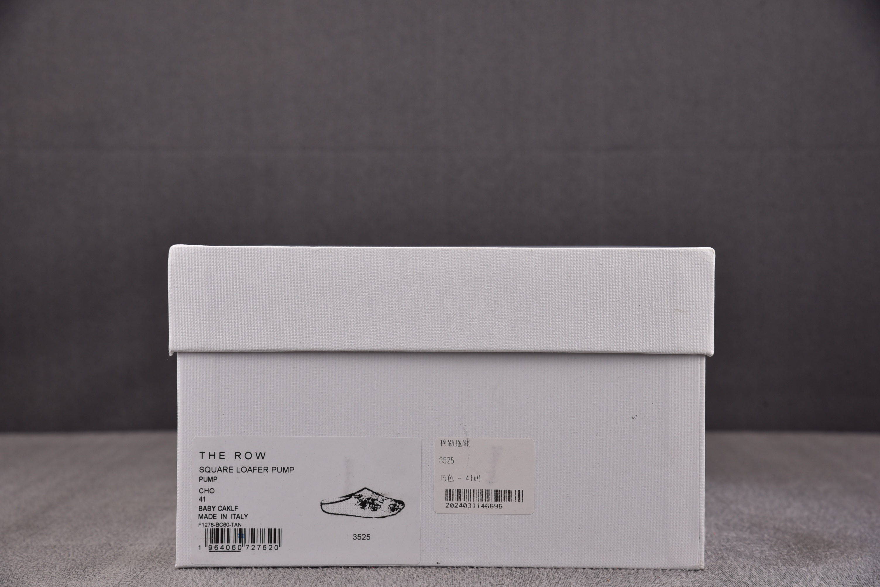 The Row Square Loafer Pumps in tan 棕色  #YZ01136-45