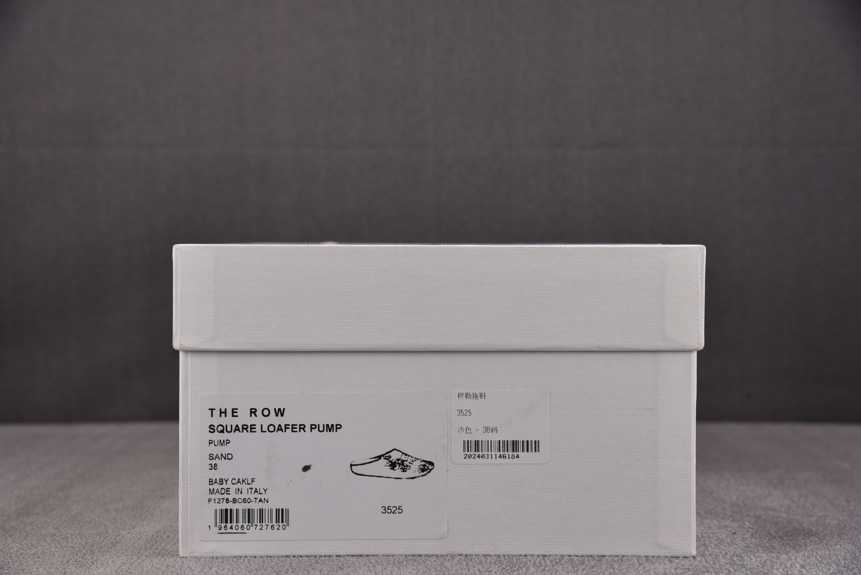 The Row Square Loafer Pumps in tan 沙色  #YZ01136-45
