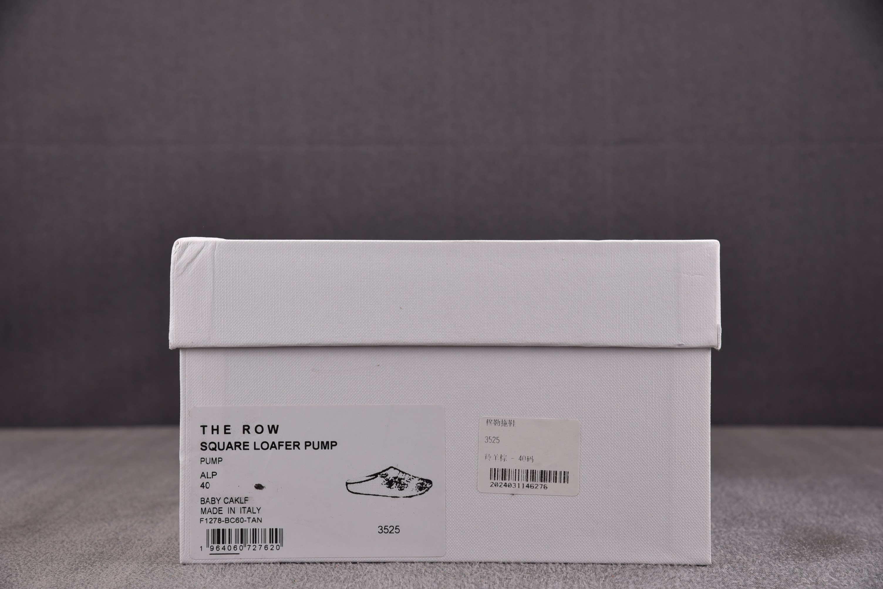 The Row Square Loafer Pumps in tan 羚羊棕  #YZ01136-45