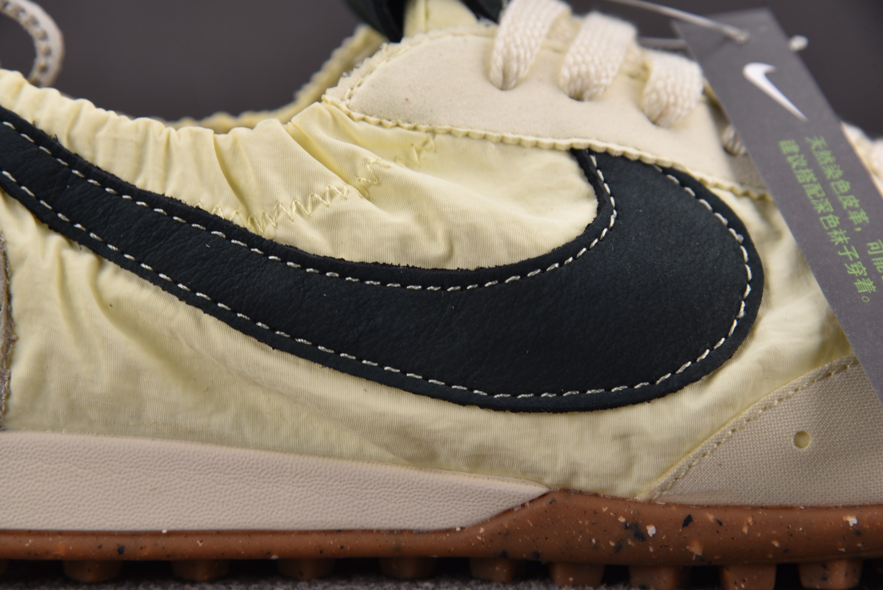 WMNS NK x Jacquemus Moon SP Alabaster 米黄 HV8547-700 