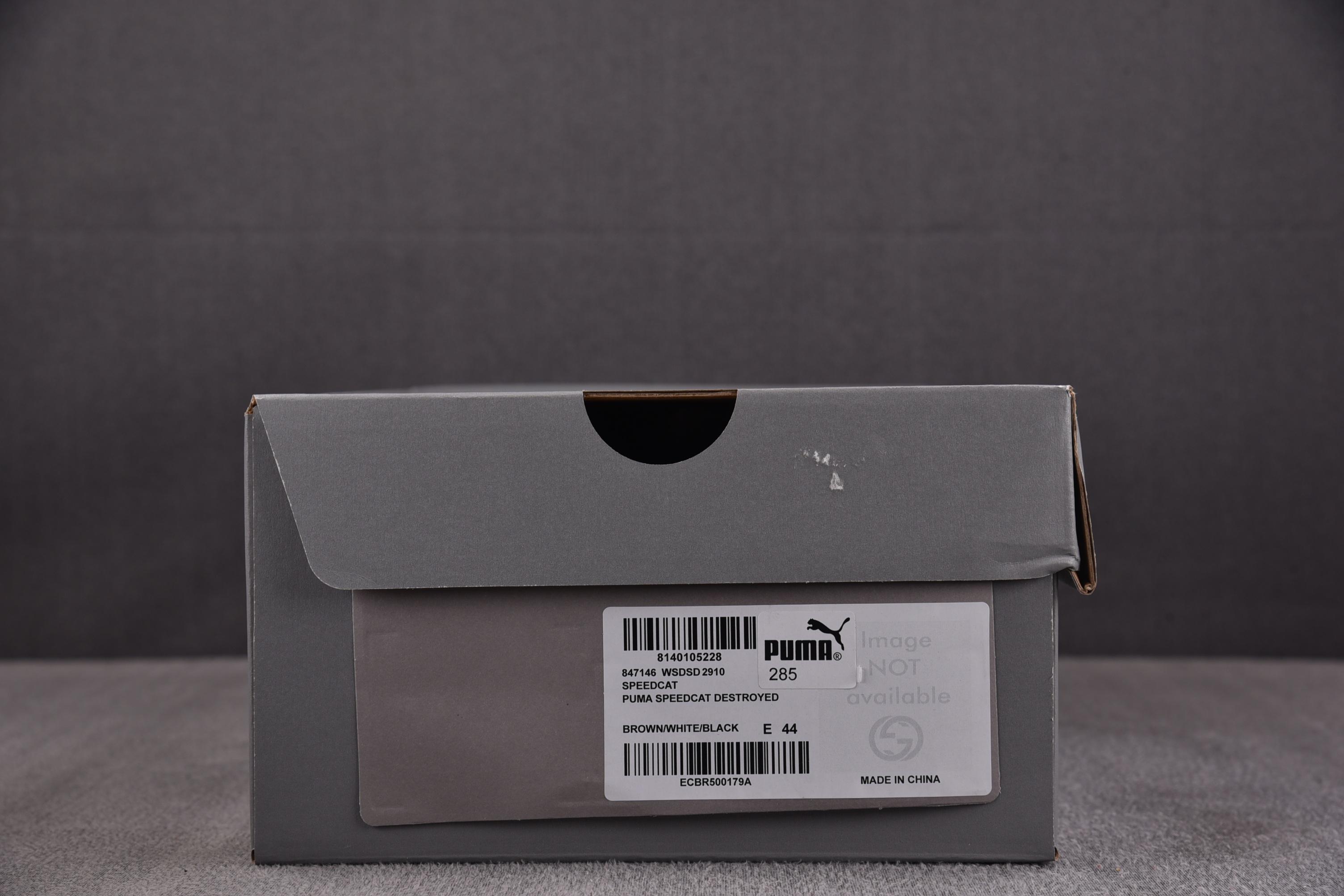 Balenciaga x Puma Speedcat Suede Brown 棕色 #YZ009-033
