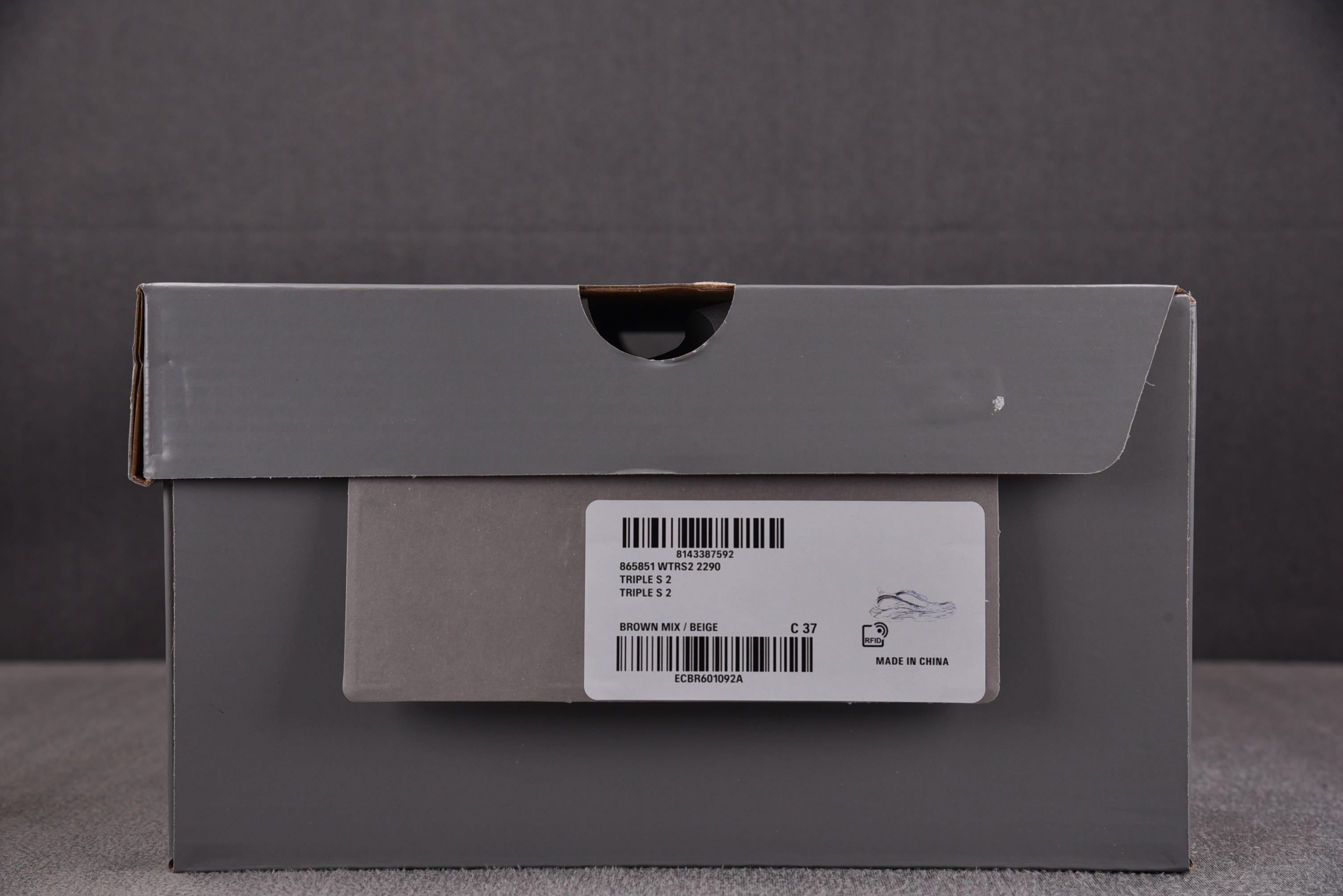 Balenciaga Triple S 2 米棕 #YZ009-0335-46