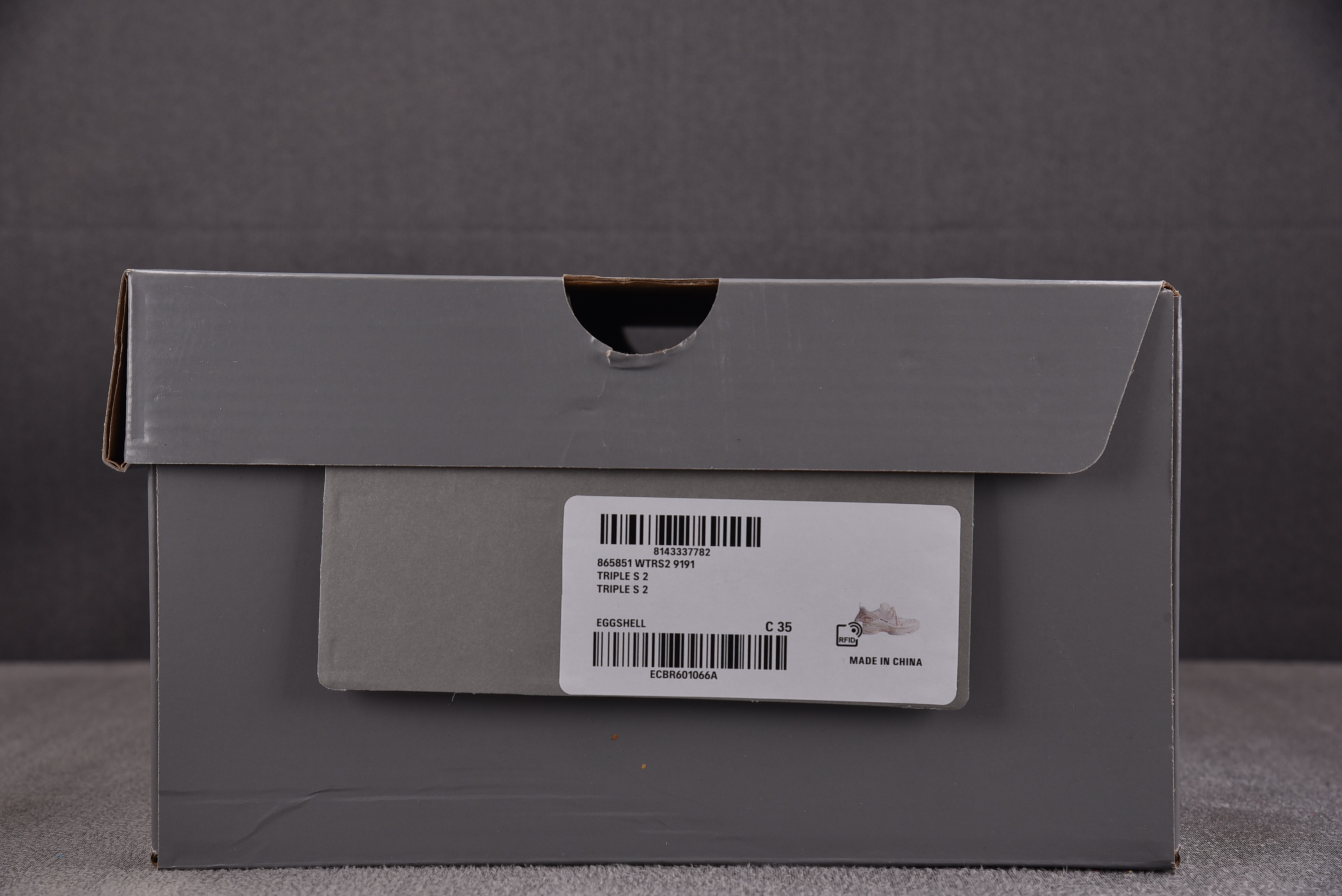 Balenciaga Triple S 2 米色 #YZ009-0335-46