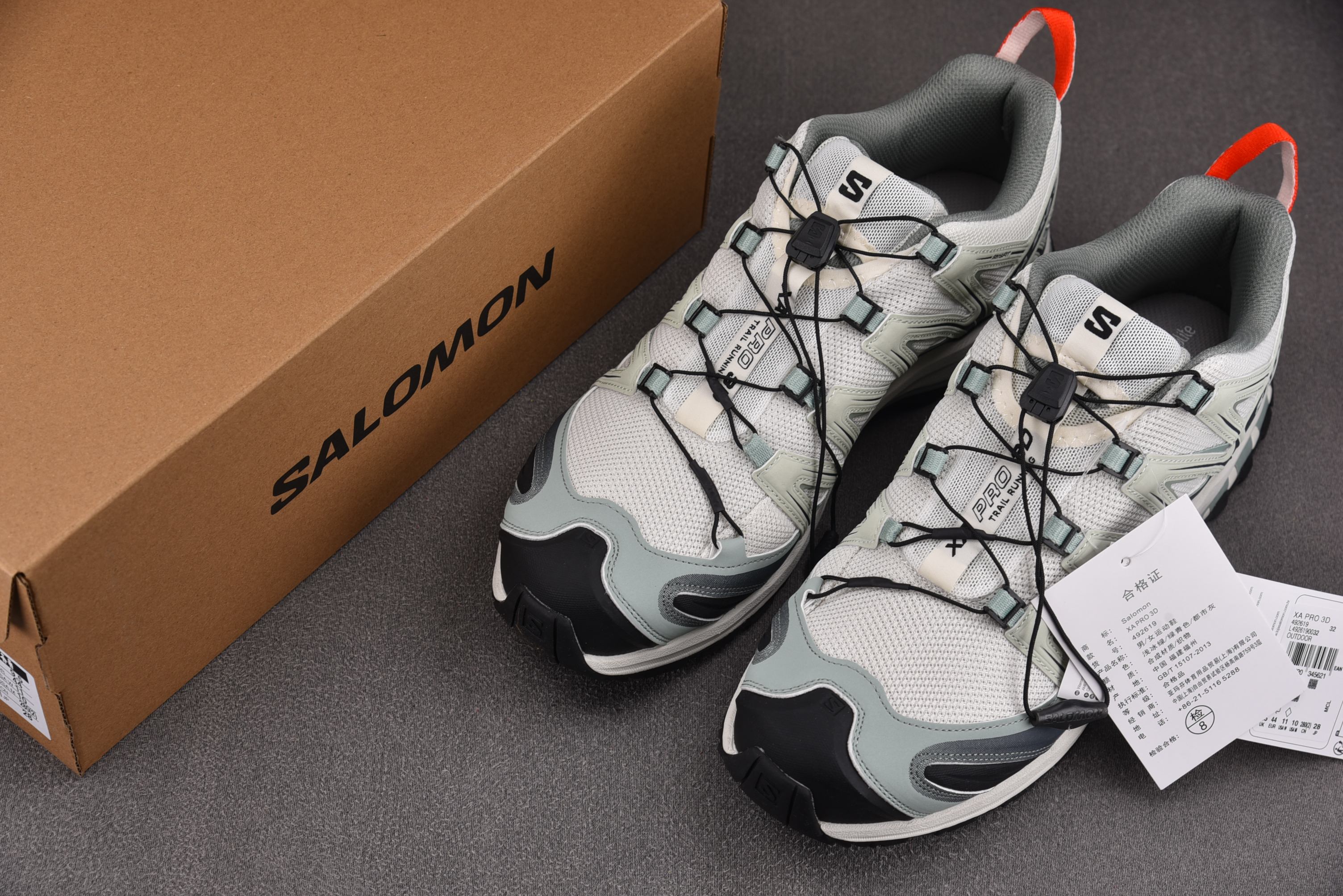 SALOMON XA Pro 3D 灰绿  #YZ02036-46