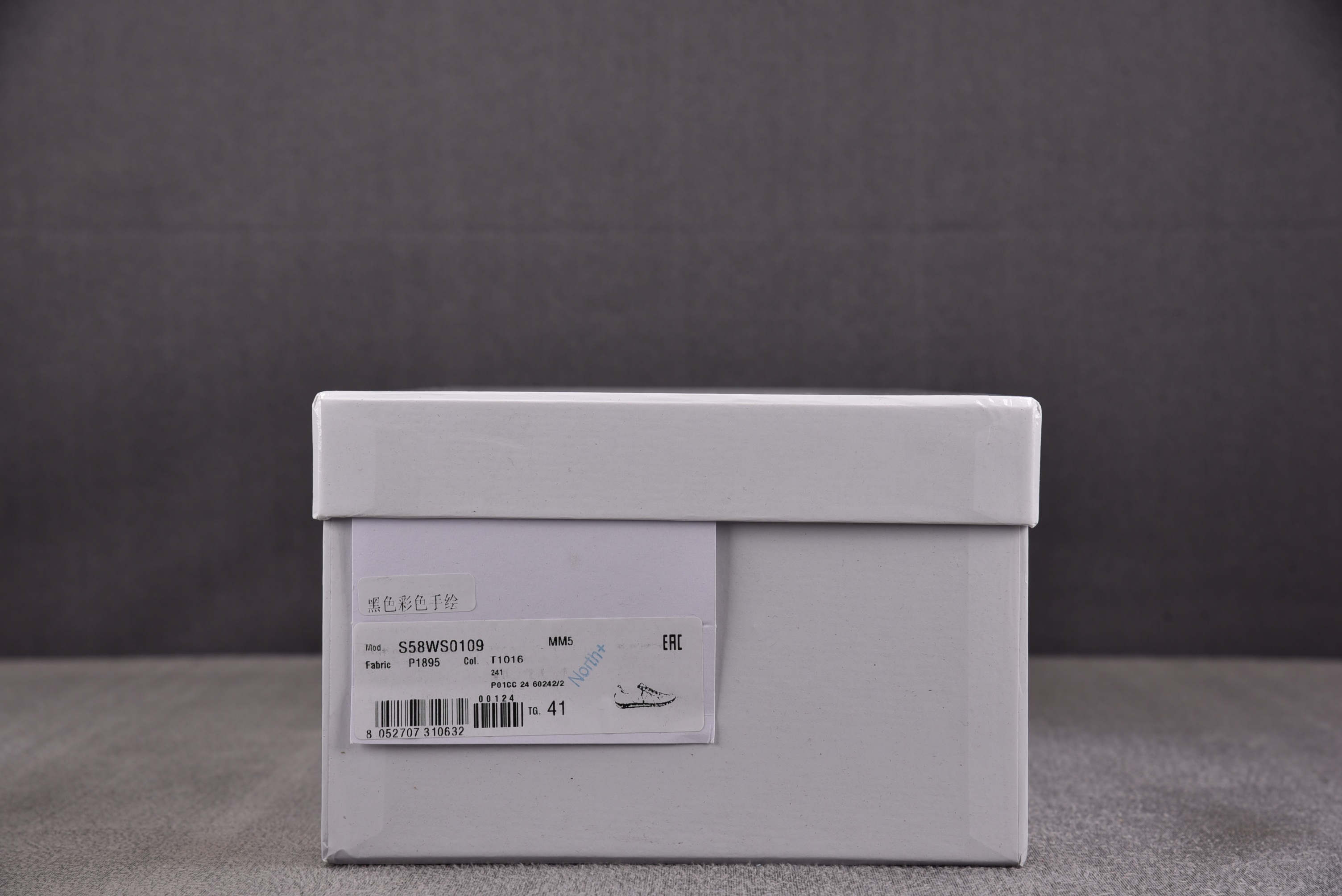 Maison Margiela Replica 黑棕39-45