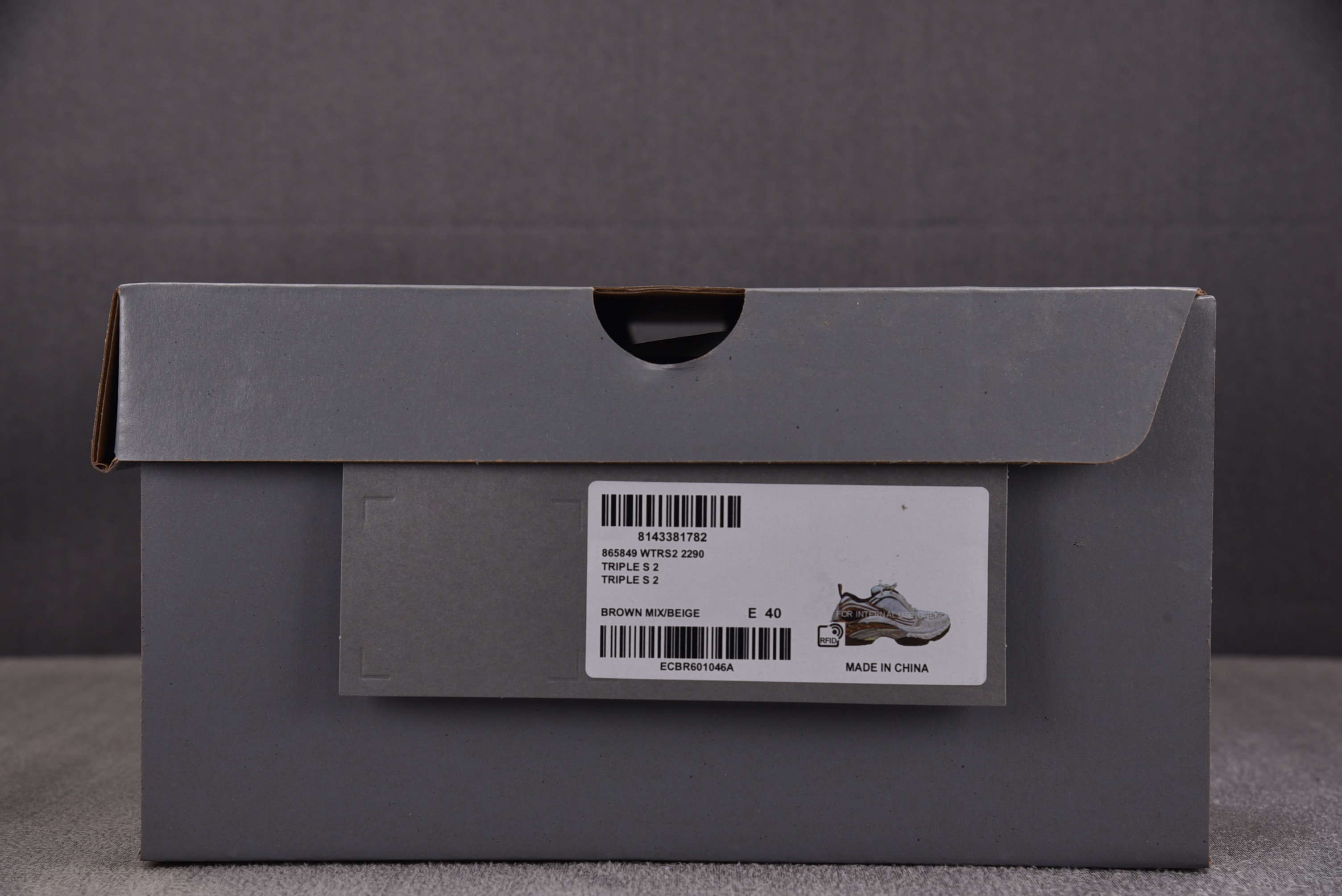 Balenciaga Triple S 2 米棕 #YZ018-535-46