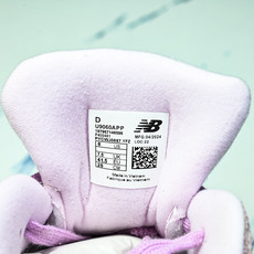 New Balance NB9060 复古休闲运动慢跑鞋U9060APP #YZ004#原档案3D模具, New Balance NB9060 复古休闲运动慢跑鞋U9060APP #YZ004#原档案3D模具,