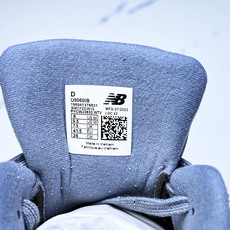 New Balance NB9060 复古休闲运动慢跑鞋U90601B #YZ004#原档案3D模具,原 New Balance NB9060 复古休闲运动慢跑鞋U90601B #YZ004#原档案3D模具,原