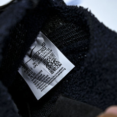Fragment Design x NK Mind 002 藤原浩联名 足底按摩舒适运动休闲训练鞋 IQ Fragment Design x NK Mind 002 藤原浩联名 足底按摩舒适运动休闲训练鞋 IQ