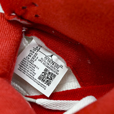 Air Jordan 5 Retro _Sunset_ AJ5 乔5白橙红 IV5678-102 YZ0 Air Jordan 5 Retro _Sunset_ AJ5 乔5白橙红 IV5678-102 YZ0