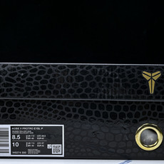NK KOBE 5 V PROTRO CC PE 科比5 低帮实战篮球鞋IH0274-300 YZH12 NK KOBE 5 V PROTRO CC PE 科比5 低帮实战篮球鞋IH0274-300 YZH12