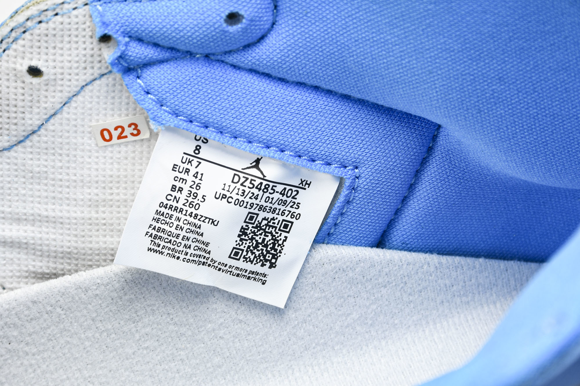 Air Jordan 1 Retro High OG UNC Reimagined 新北卡蓝 DZ548