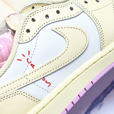Air Jordan 1 Retro Low OG SP Travis Scott Shy Pink 粉 Air Jordan 1 Retro Low OG SP Travis Scott Shy Pink 粉