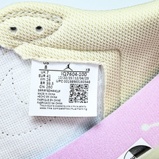 Air Jordan 1 Retro Low OG SP Travis Scott Shy Pink 粉 Air Jordan 1 Retro Low OG SP Travis Scott Shy Pink 粉
