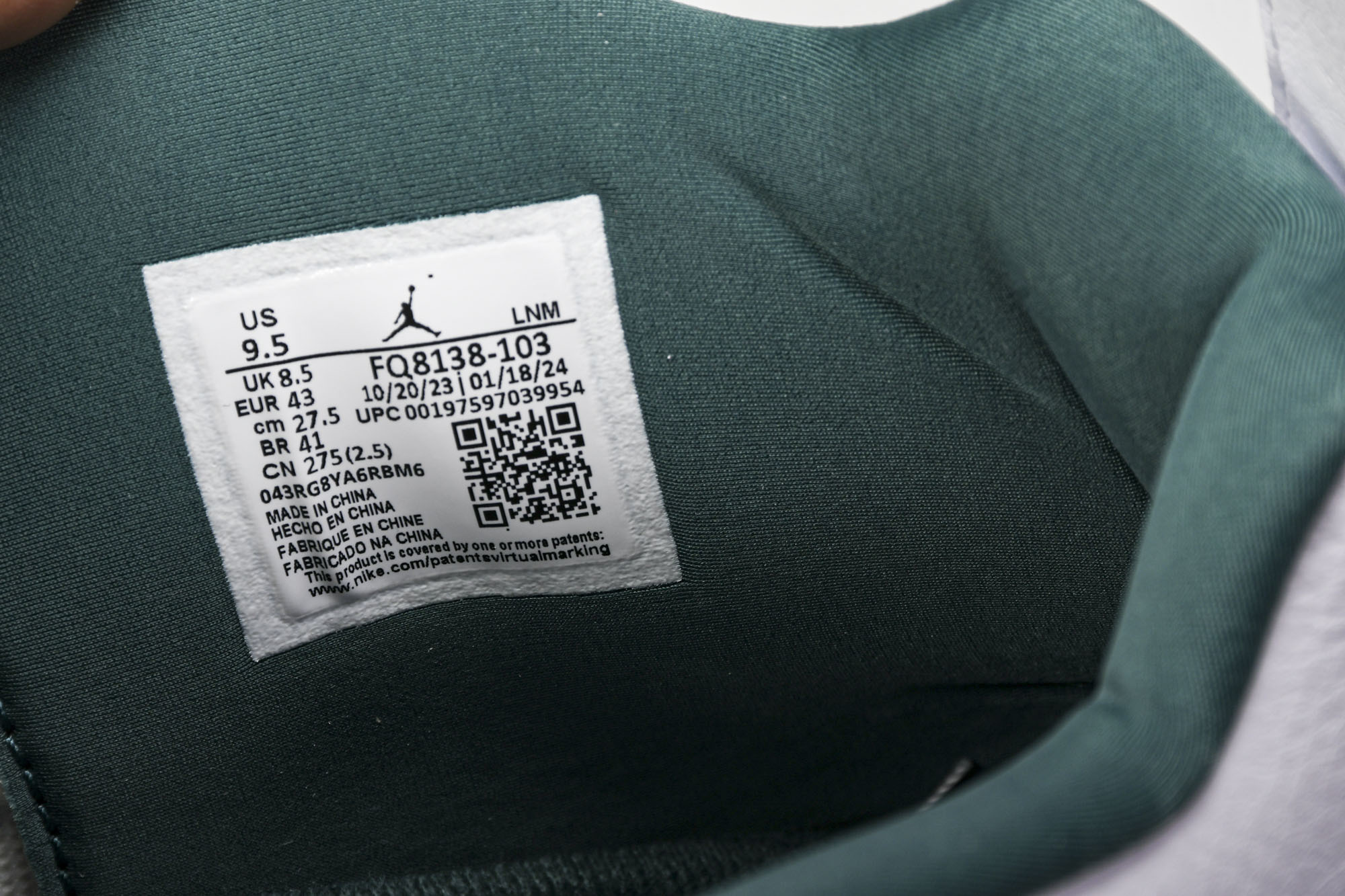 Air Jordan 4“Oxidized Green”氧化绿 FQ8138-103 #YZ015大厂出