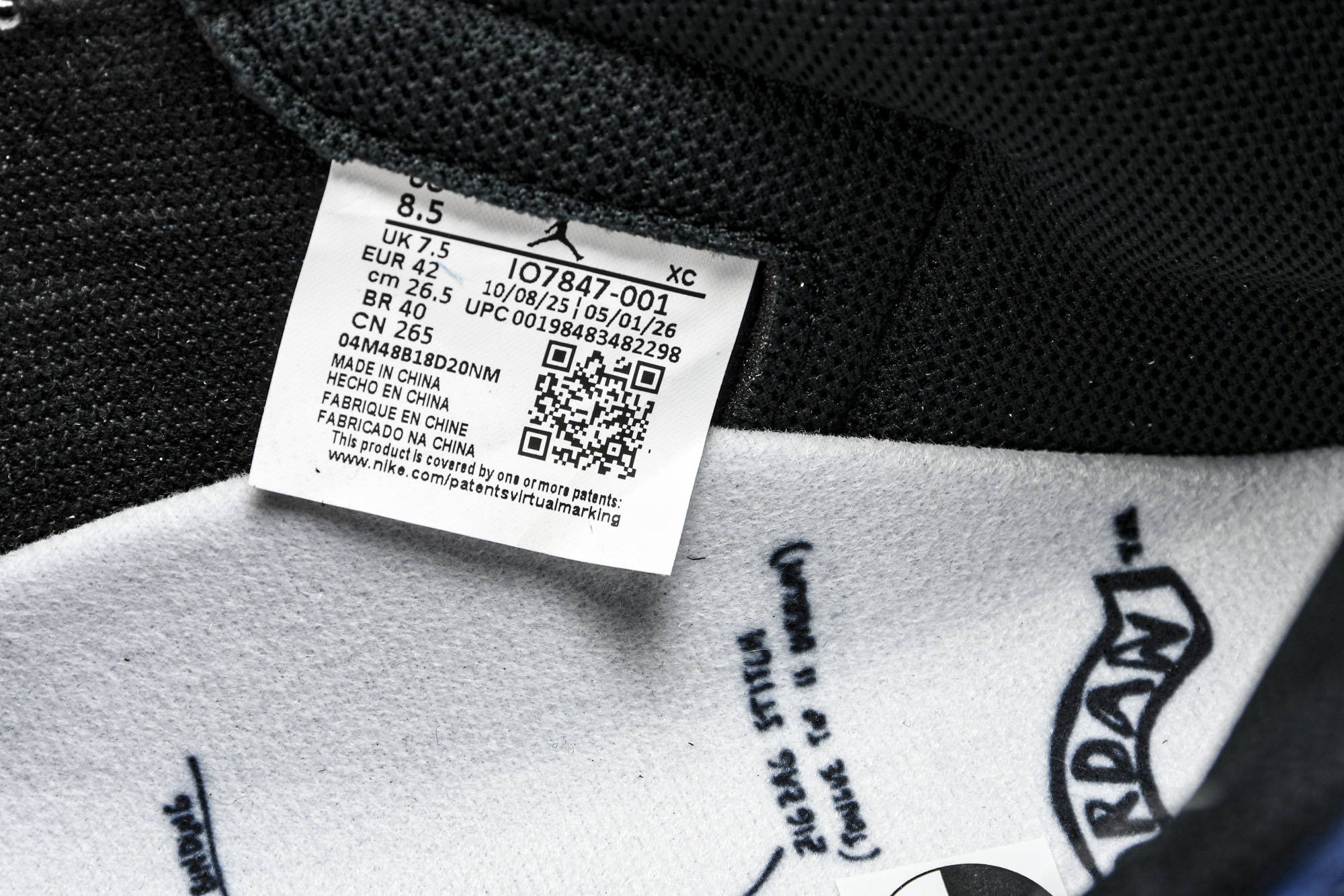 Fragment x Union x Air Jordan 1 Retro AJ1 乔1全新解构皇家蓝 